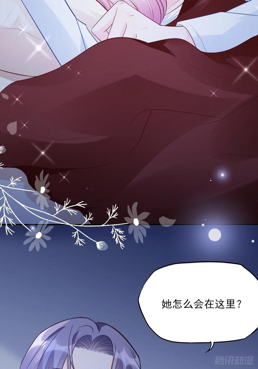 82：无巧不成书32