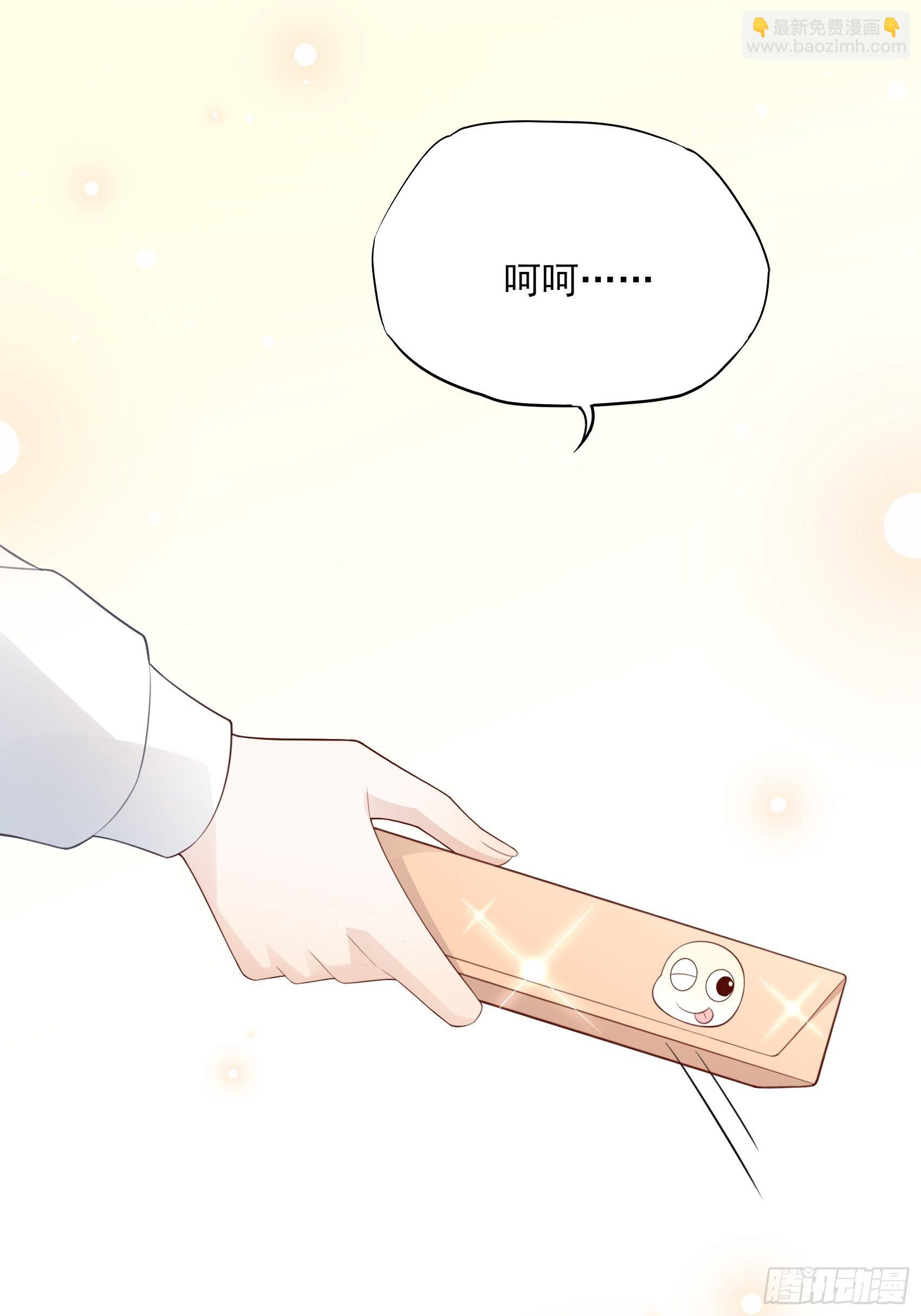 119B：好吃吧~23