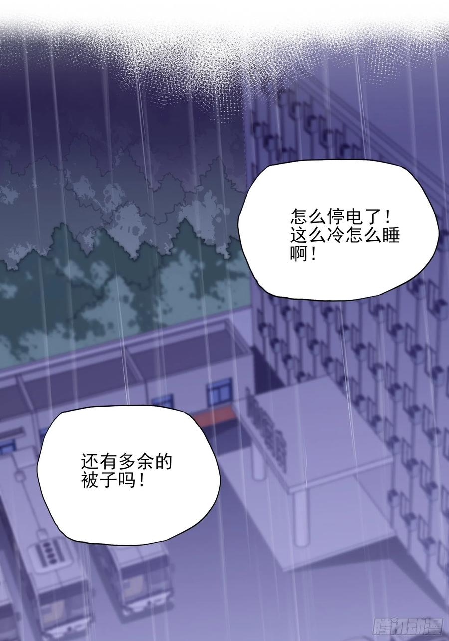 94：秀色可餐1