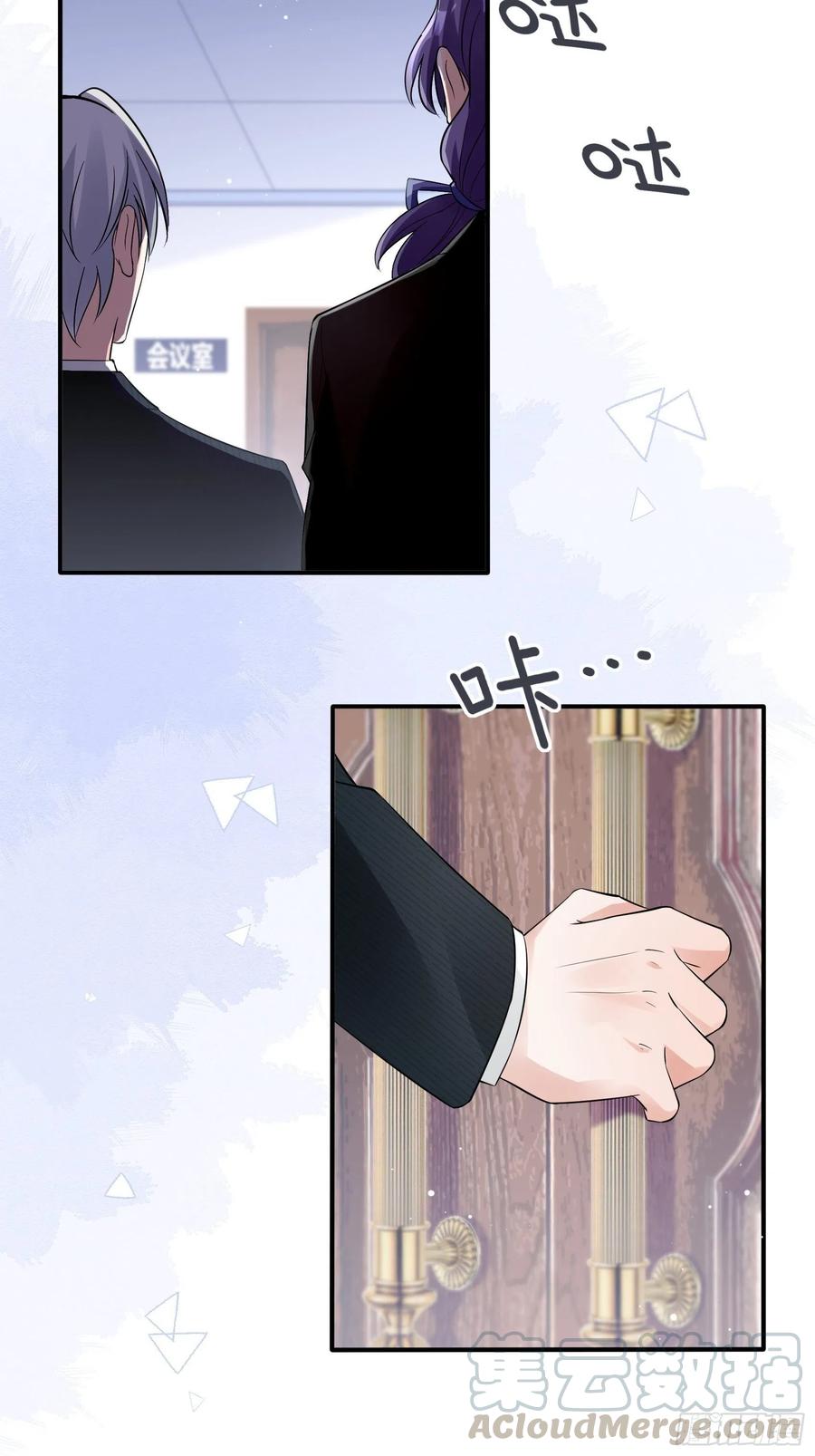 72：英雄救美总是要的~26