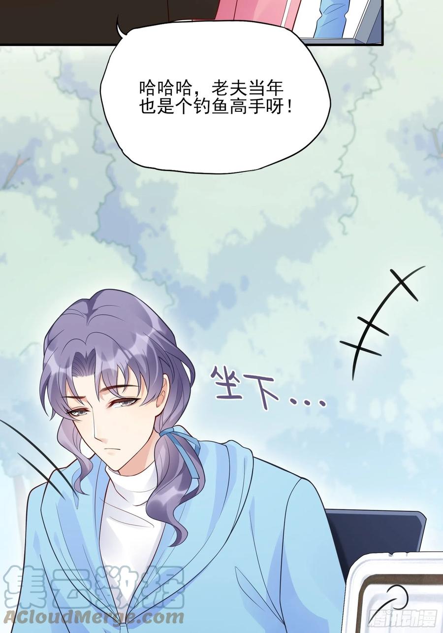 102：你在害羞什么？10