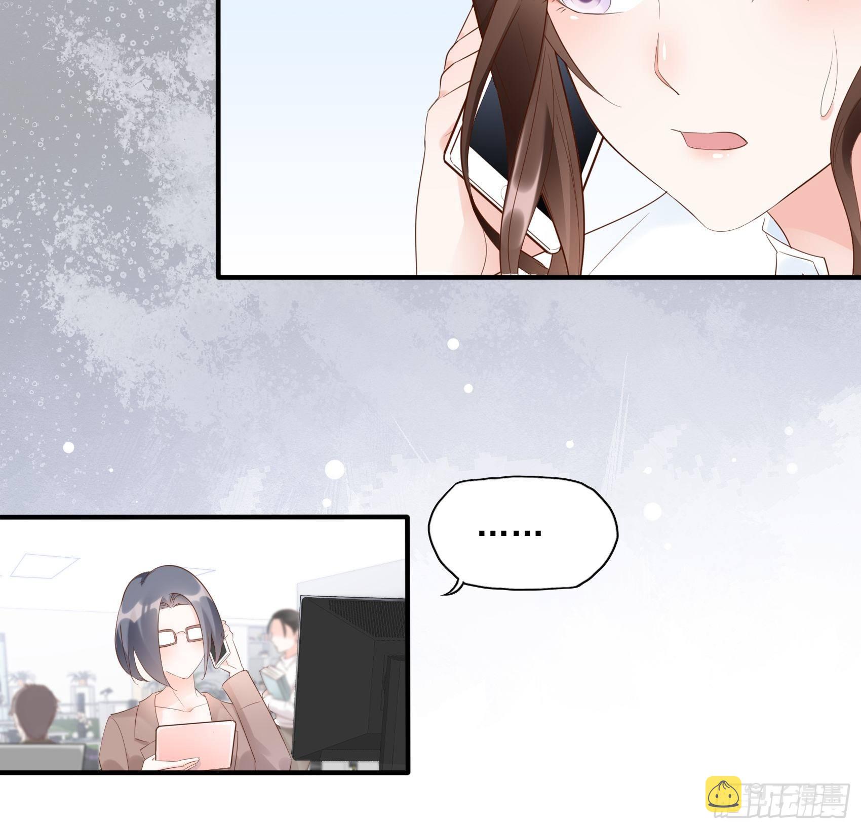 14：‘鱼缸’还是有点用的嘛~9