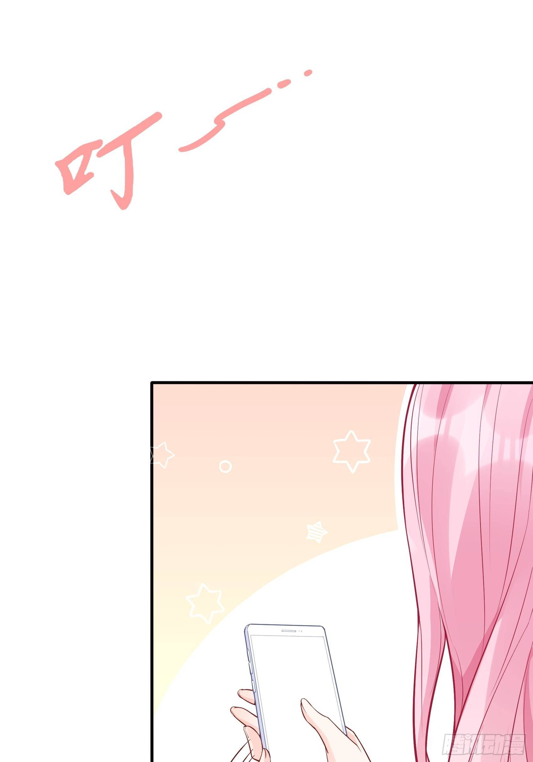 56：我说方大人呀~21