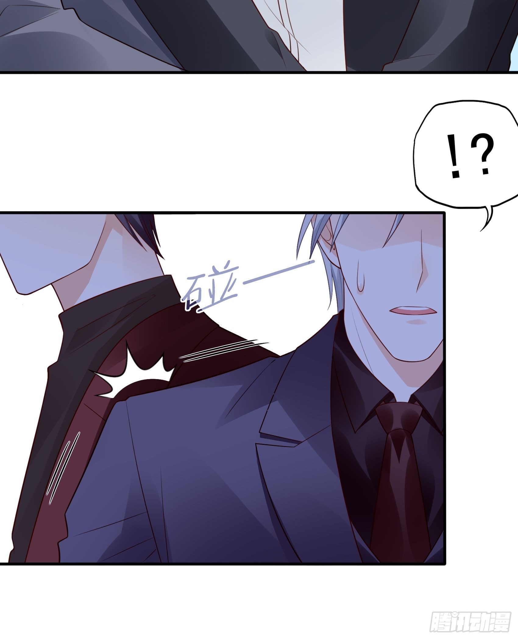 121B：额……怎会这样！40