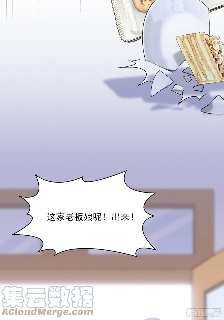 124(A)：我们一起加油！22