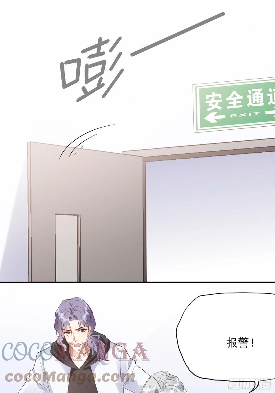 126(A)：快！33
