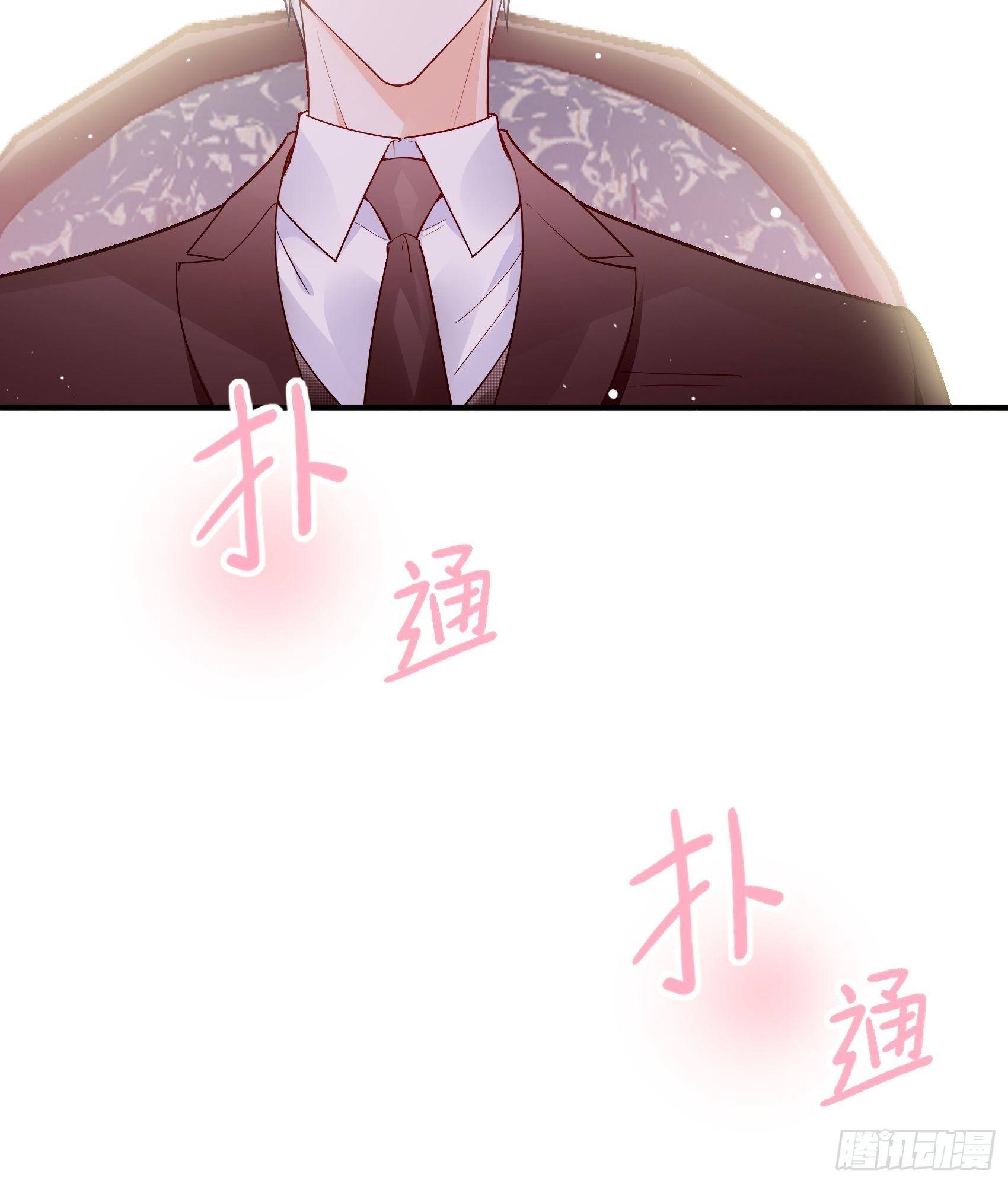 54：你们两个给我让让！32