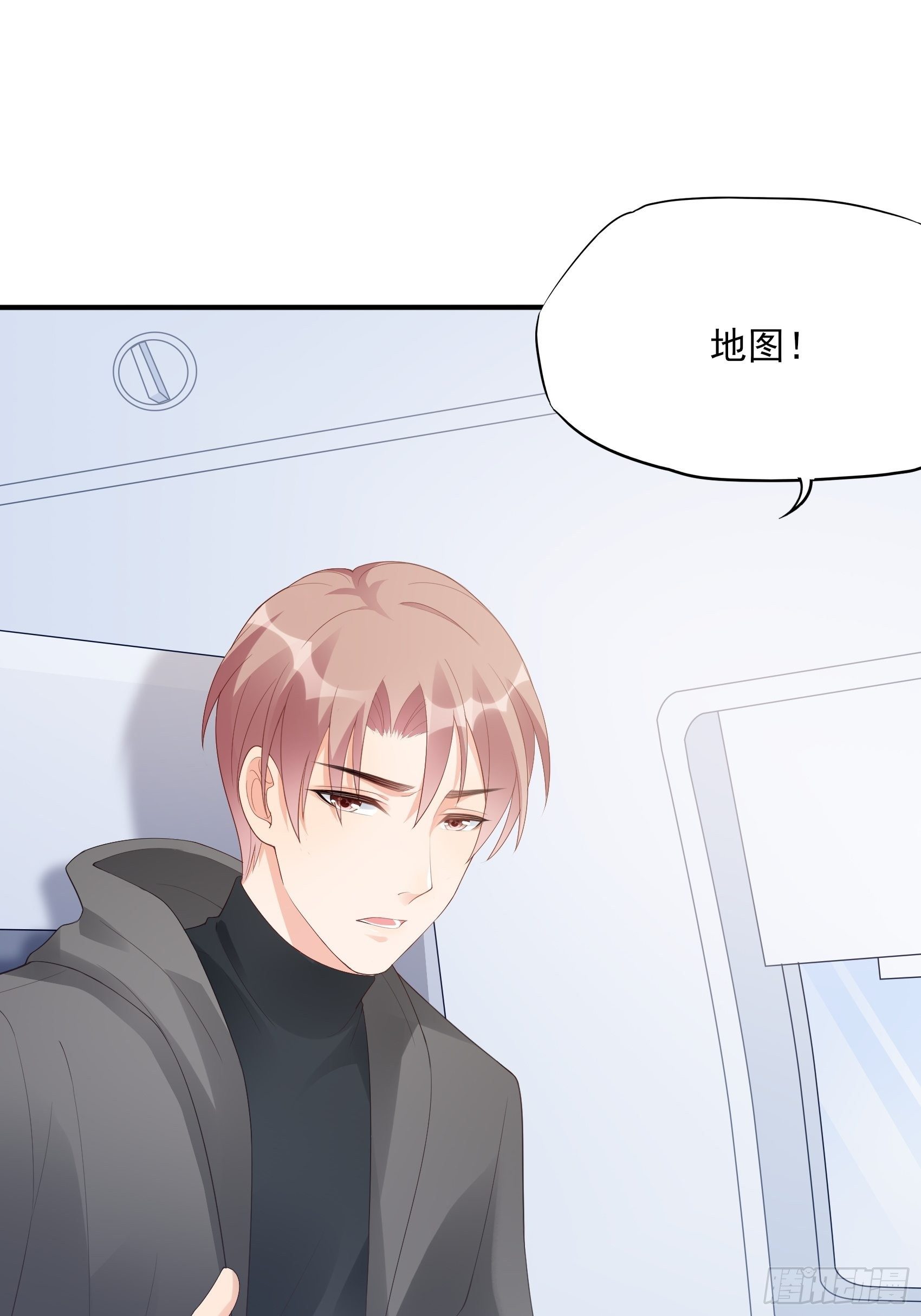 135A:你怎么会在这？30