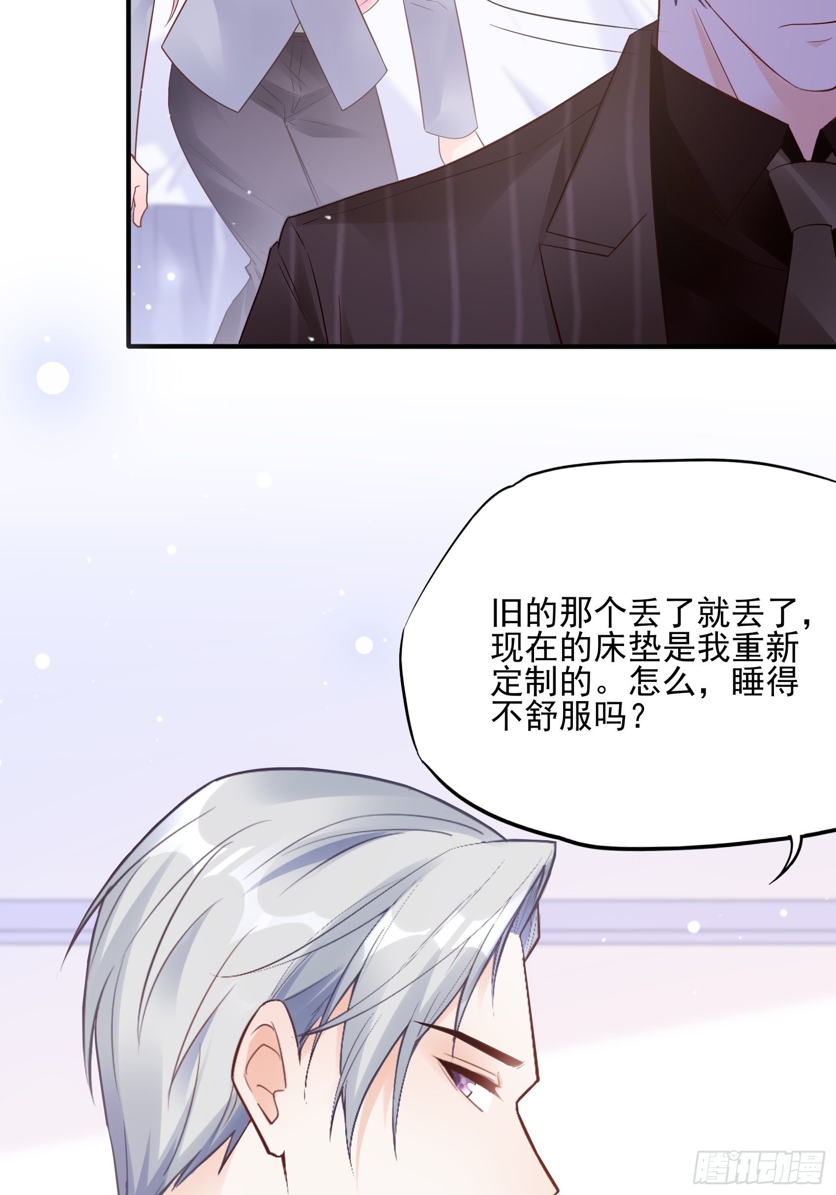 128(A):他会回来的。23