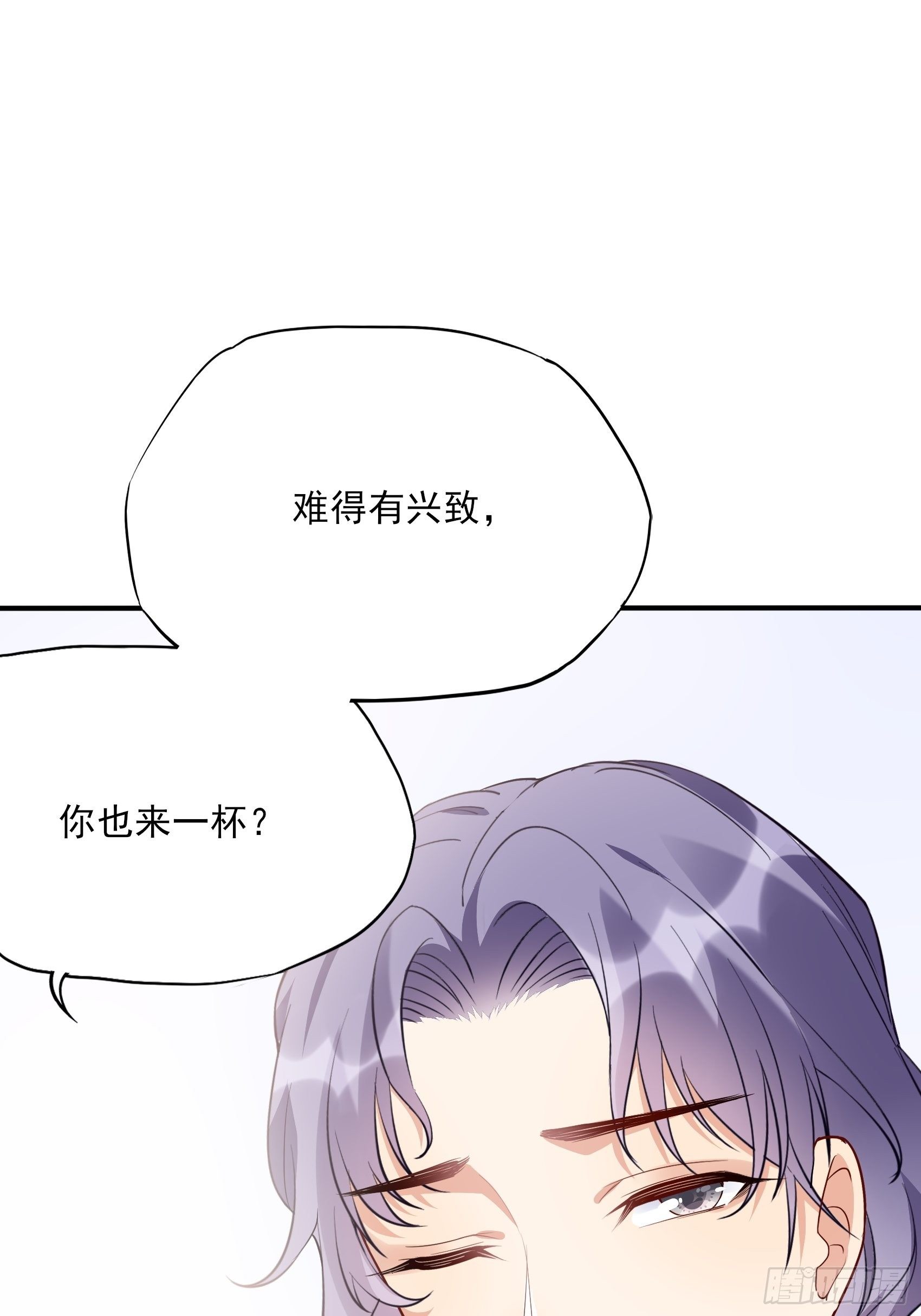 127(A)：给我去死！41