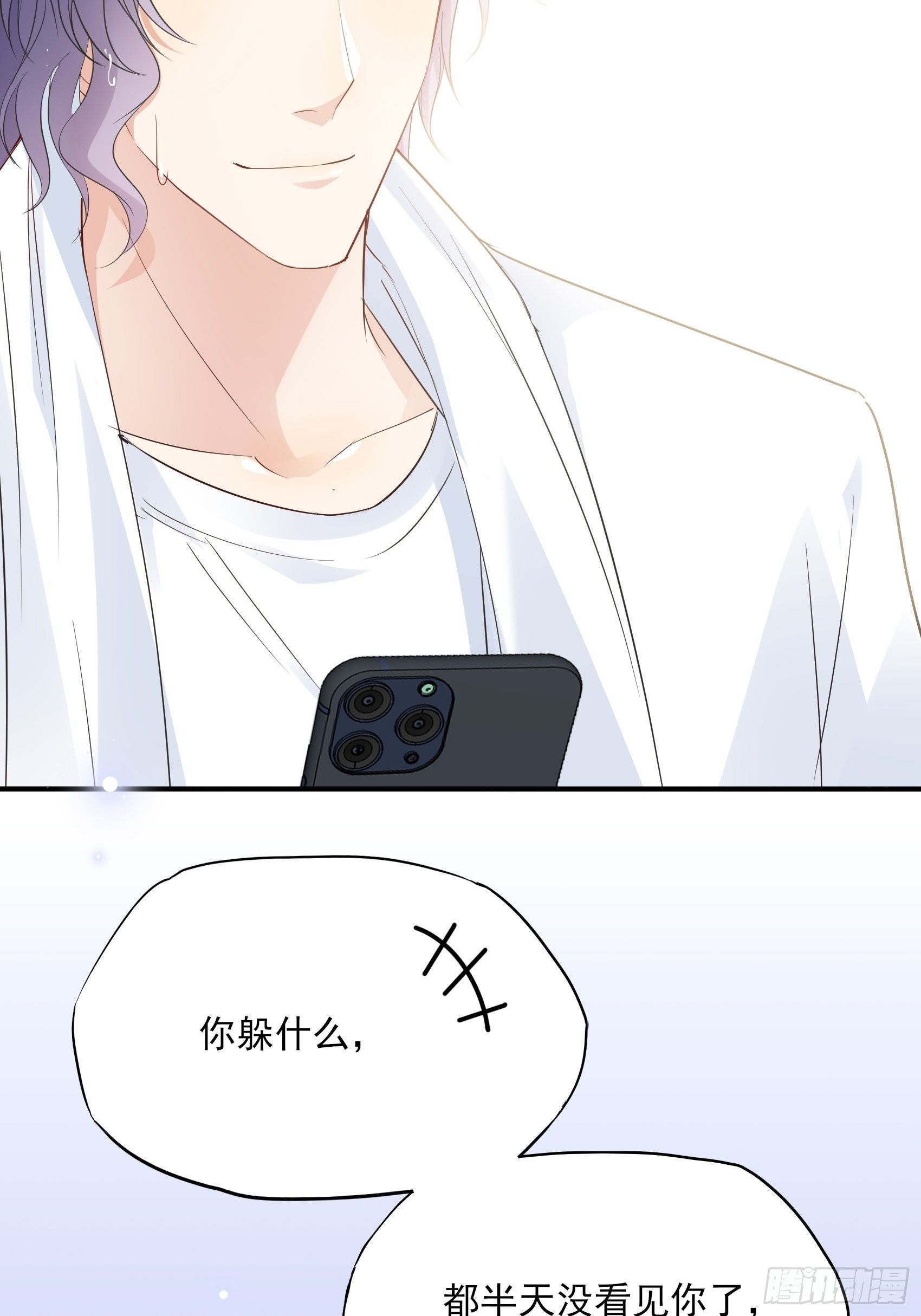 131(A)：我，我想你了~38