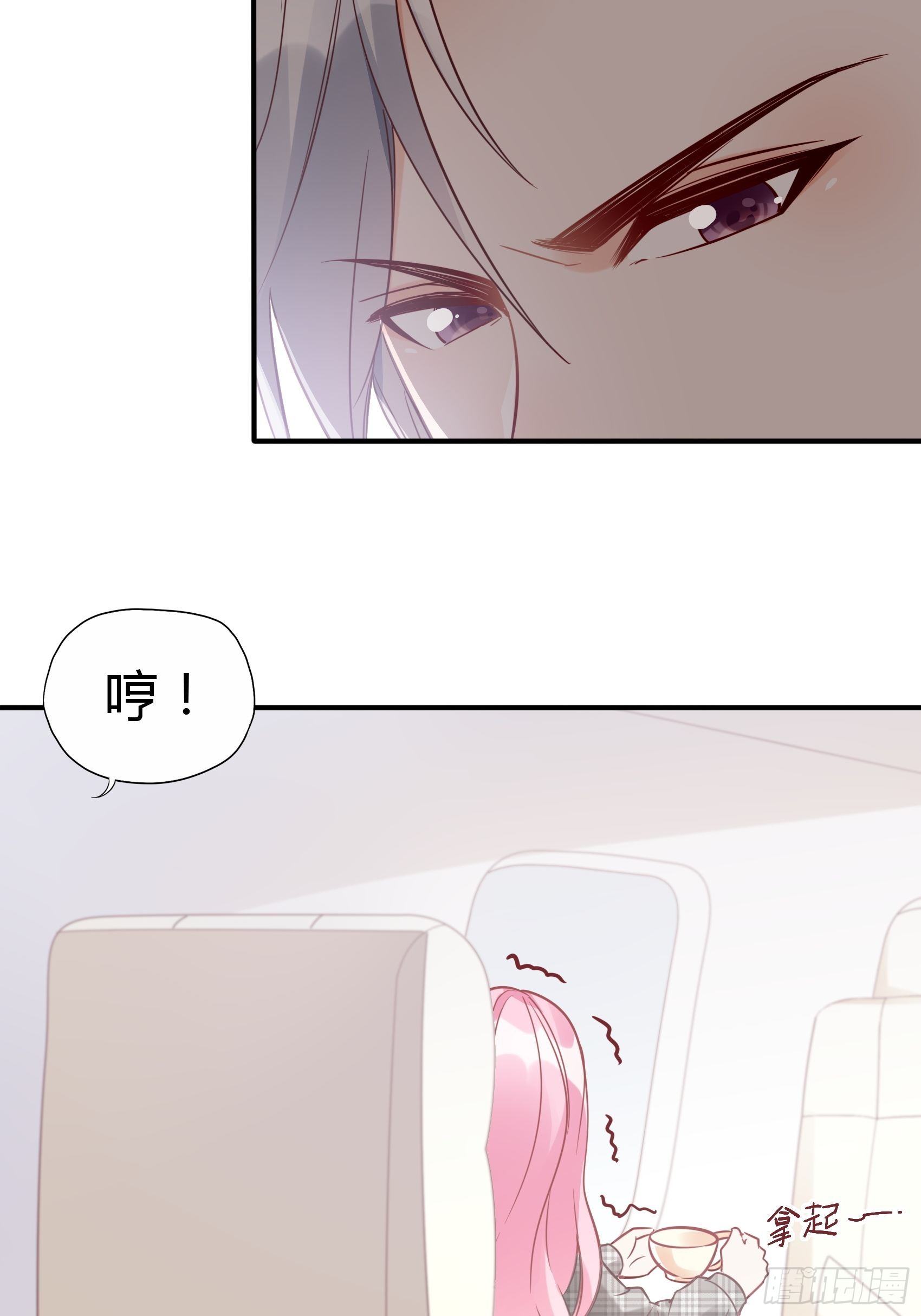 24：来，喝杯咖啡压压惊~14