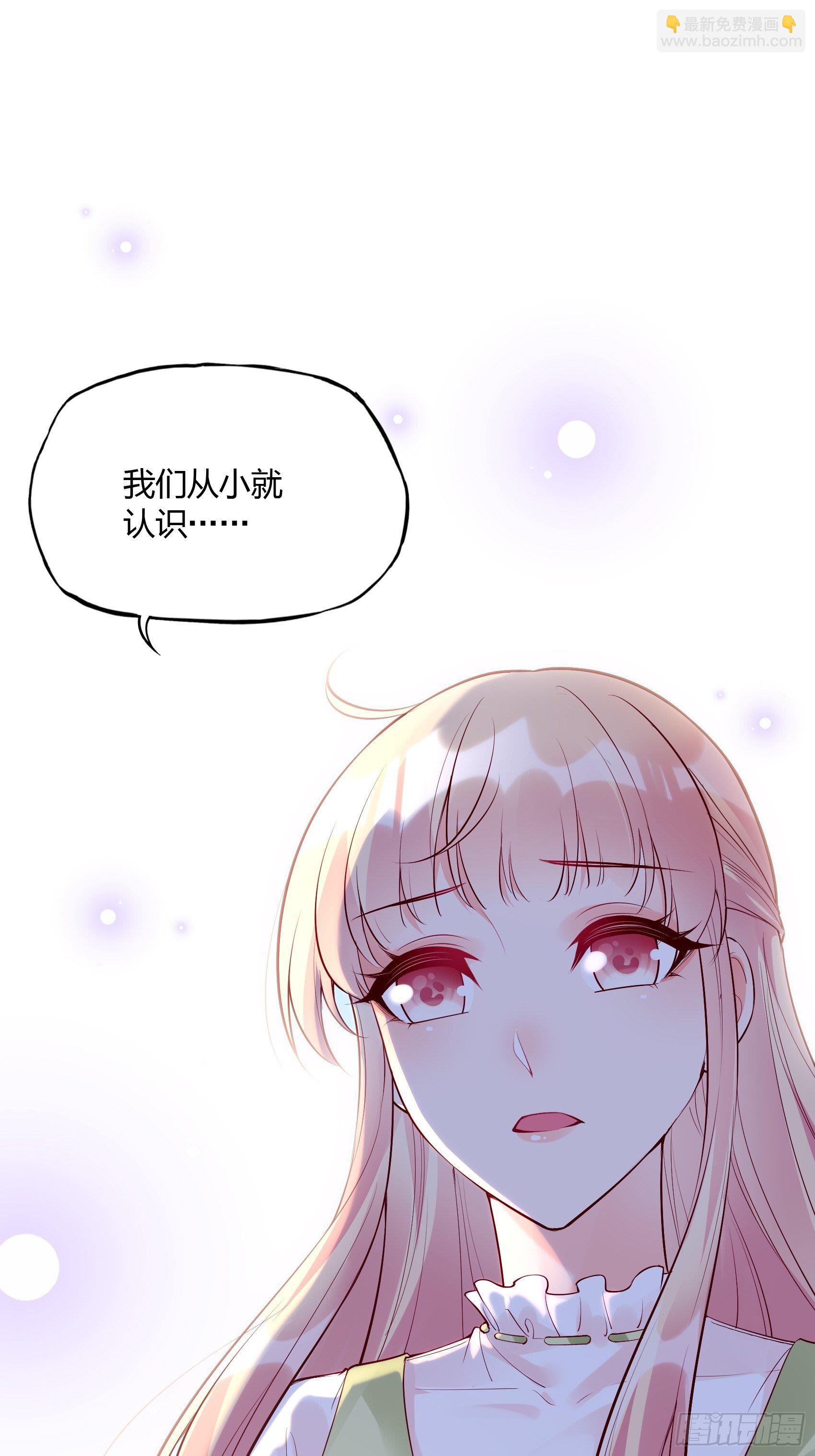 31：这两个人该怎么办呢……5