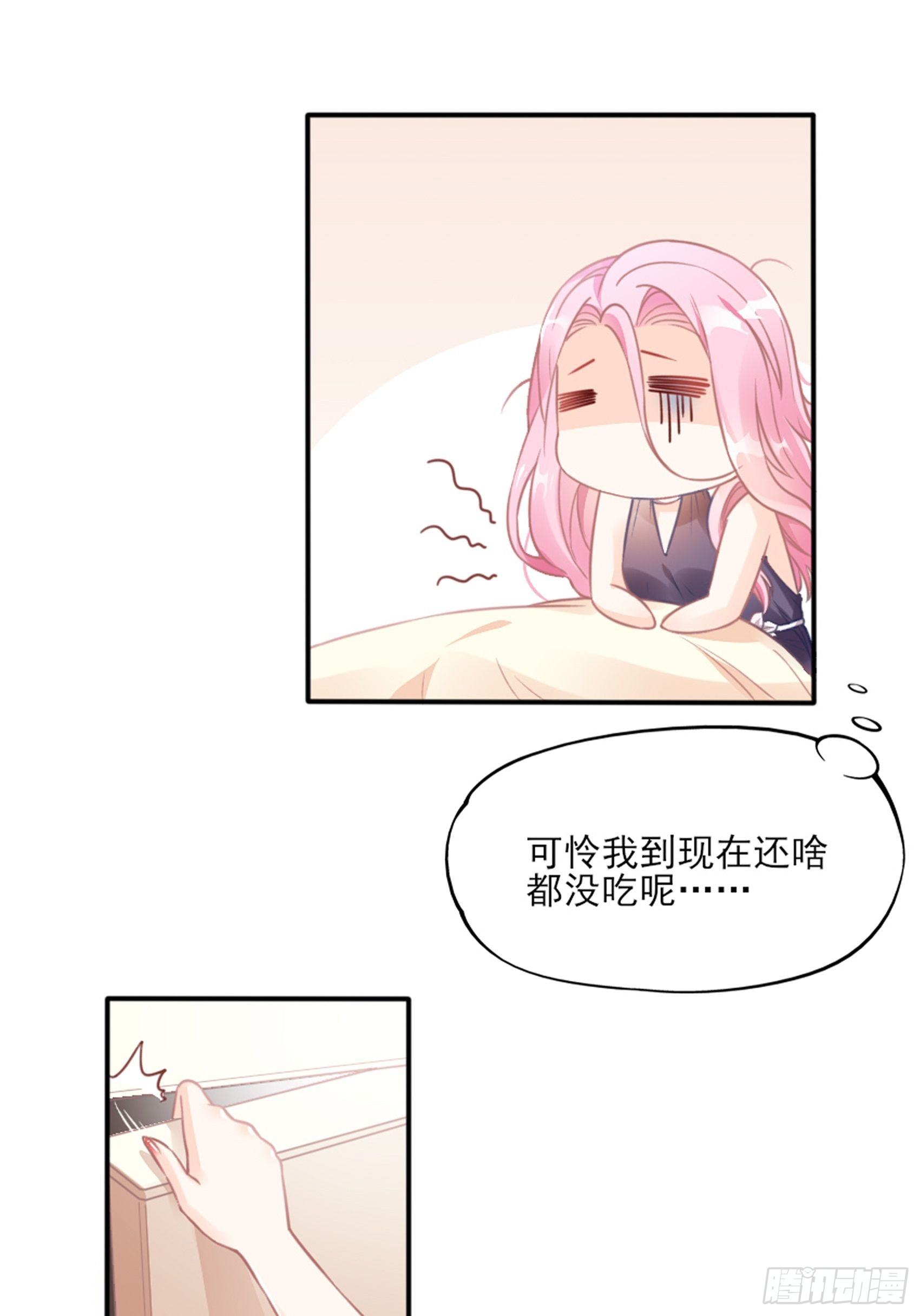 2：这个玩的有点猛！26