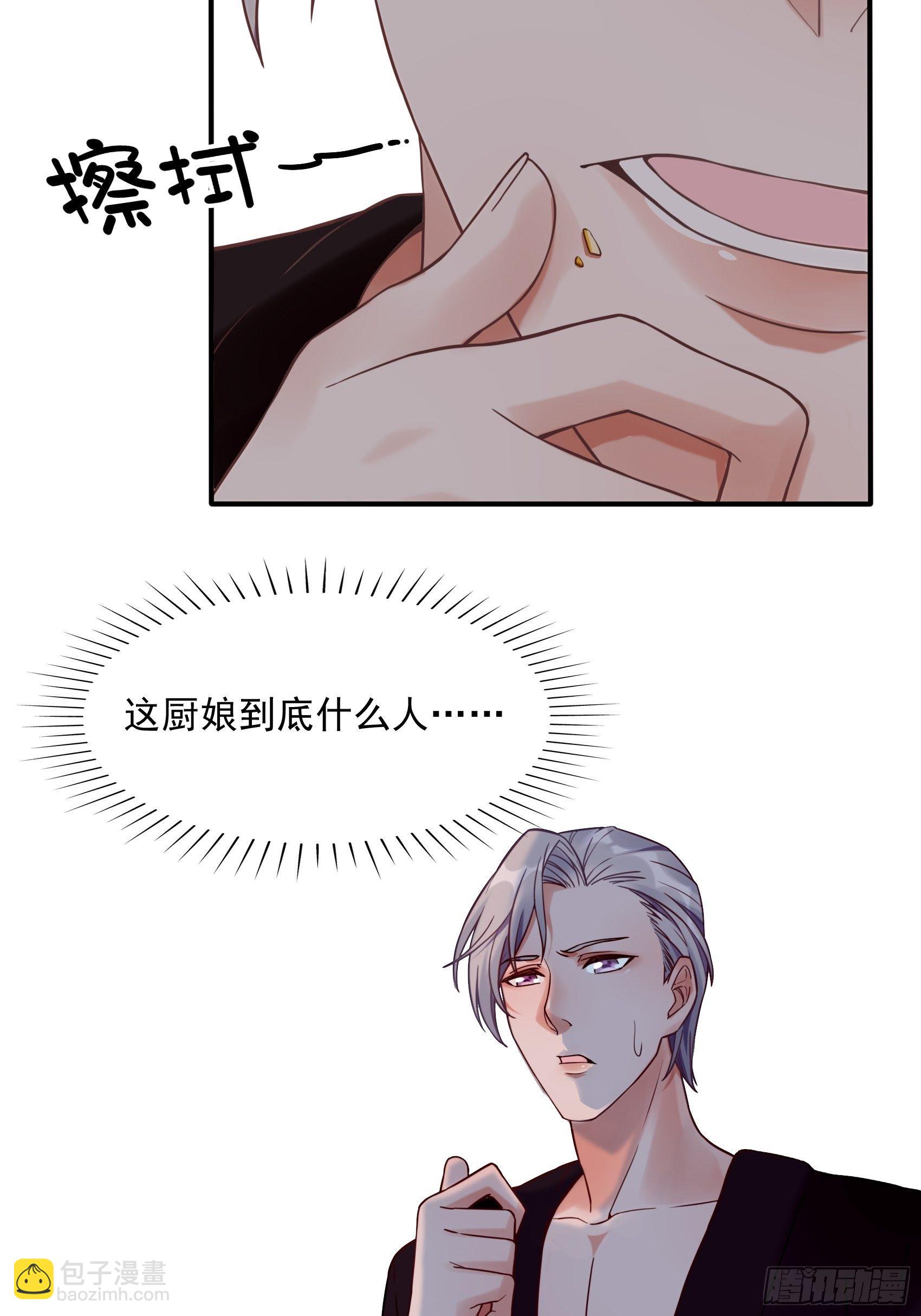 11：孙子！35