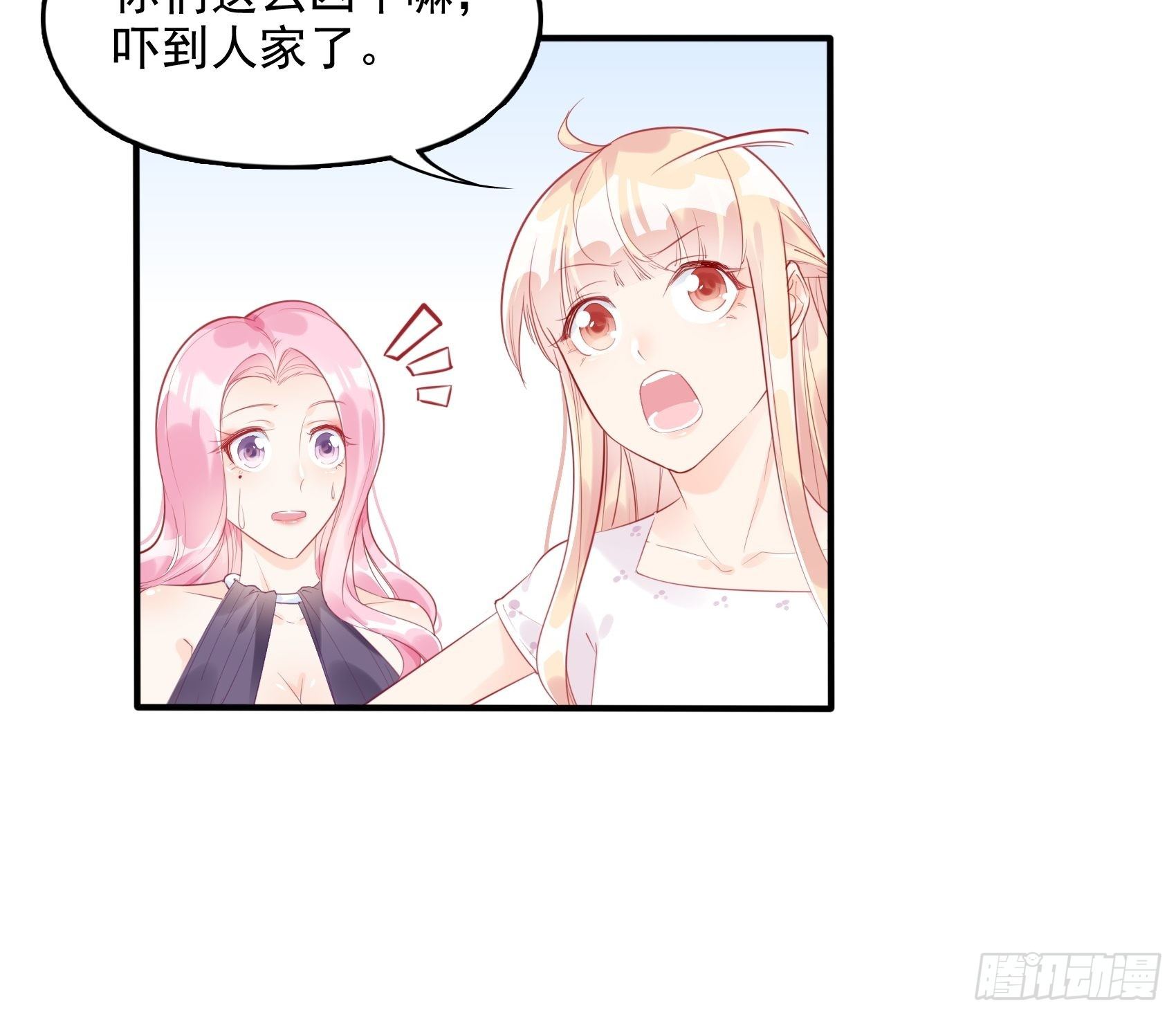 5：现场撒糖虐狗吗！18