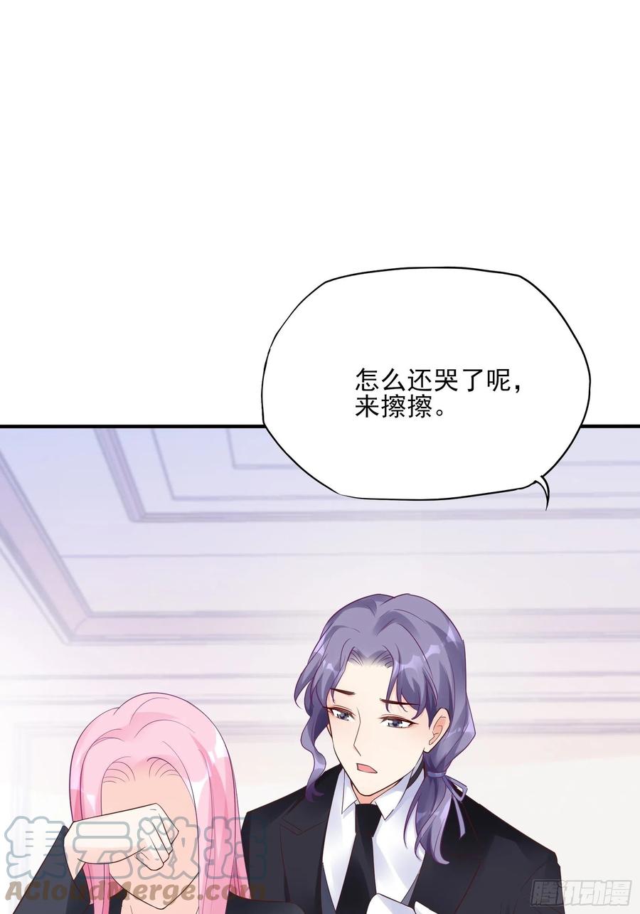 117（A）：别说了~32