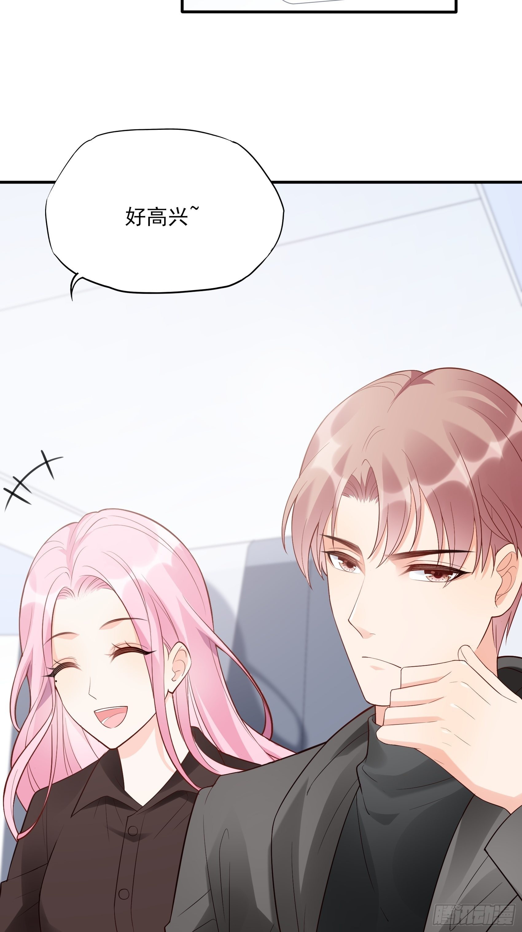 135A:你怎么会在这？13