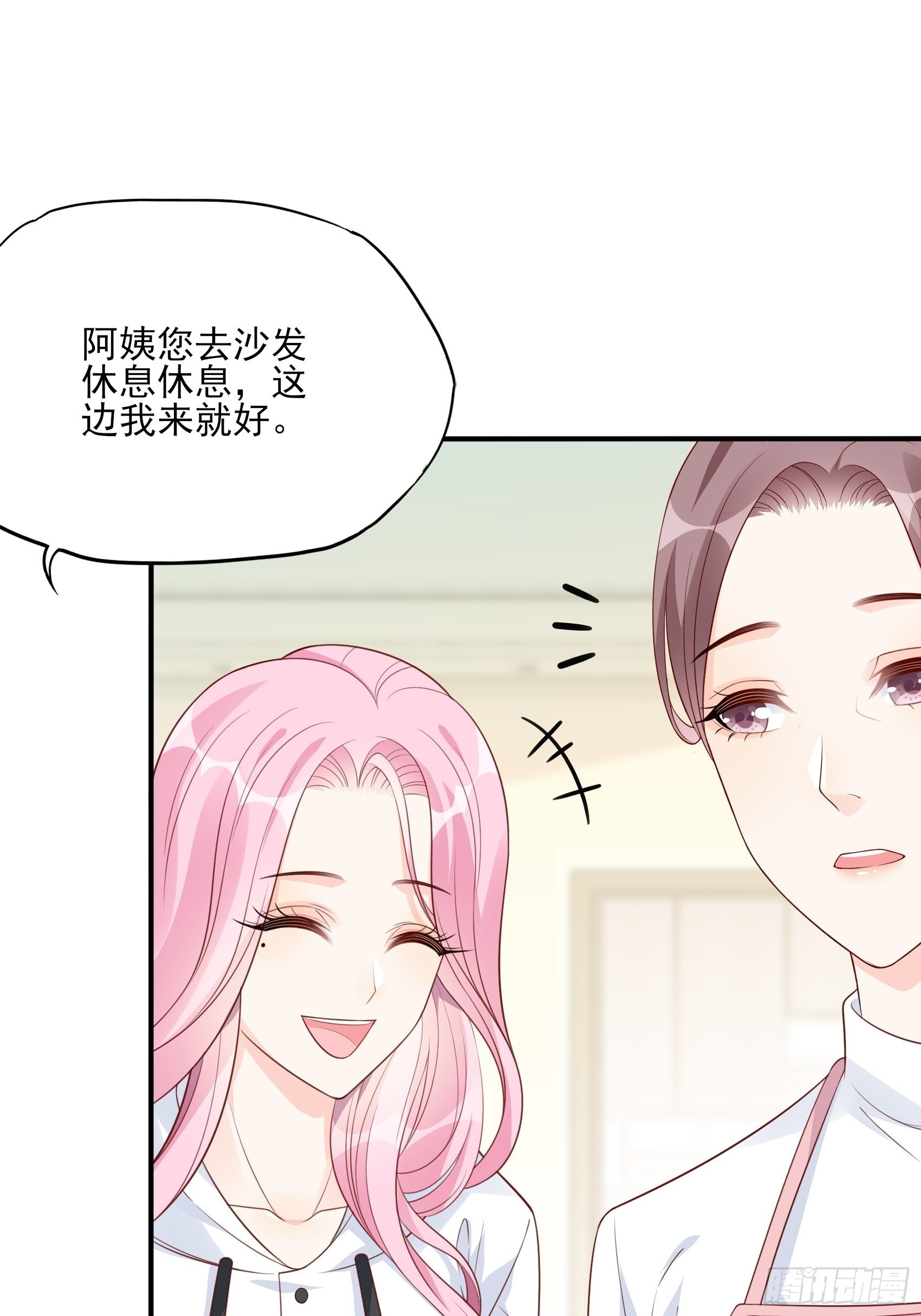 125B：你还是和小时候一样。11