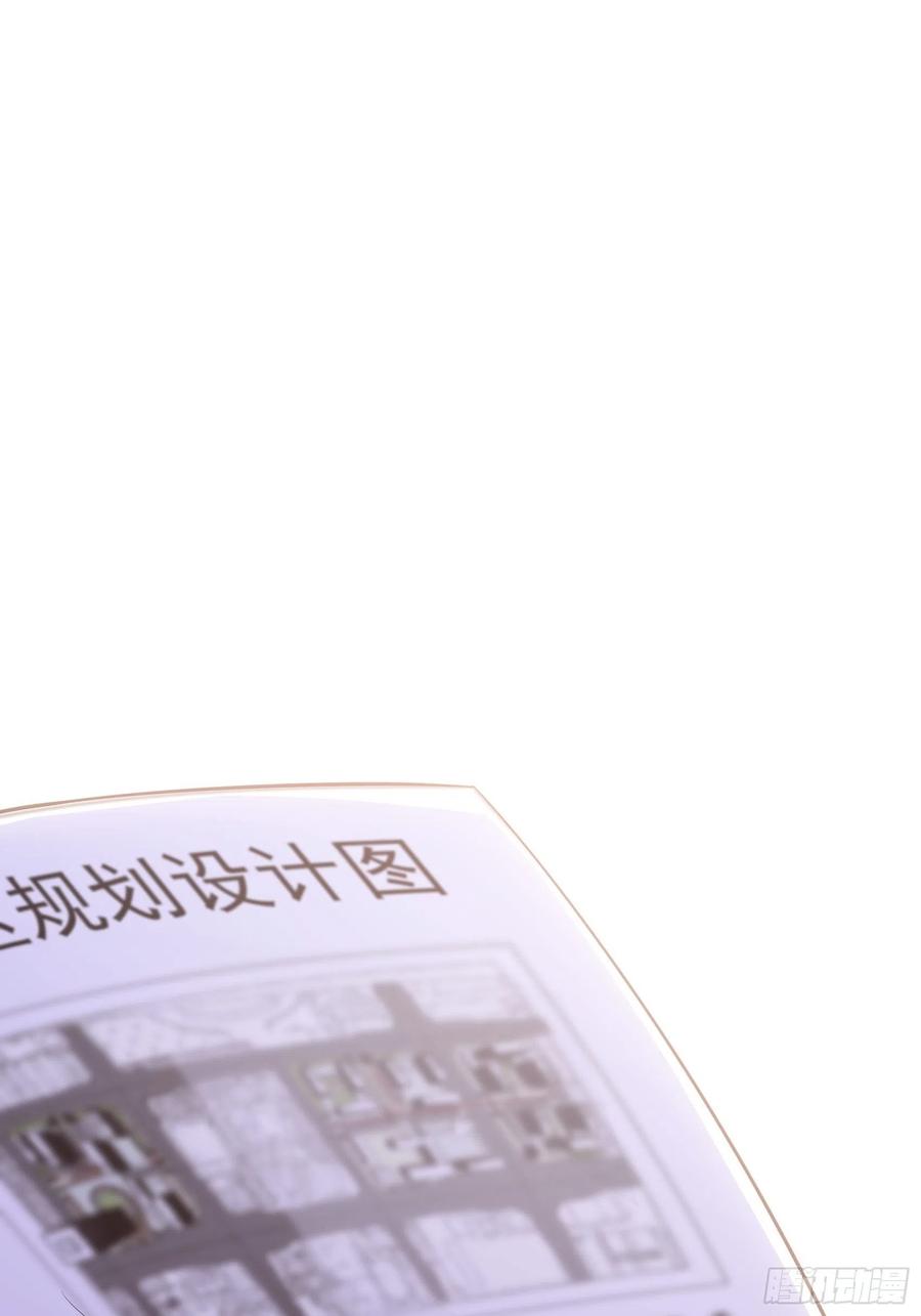 115：你觉得你能救得了他？1