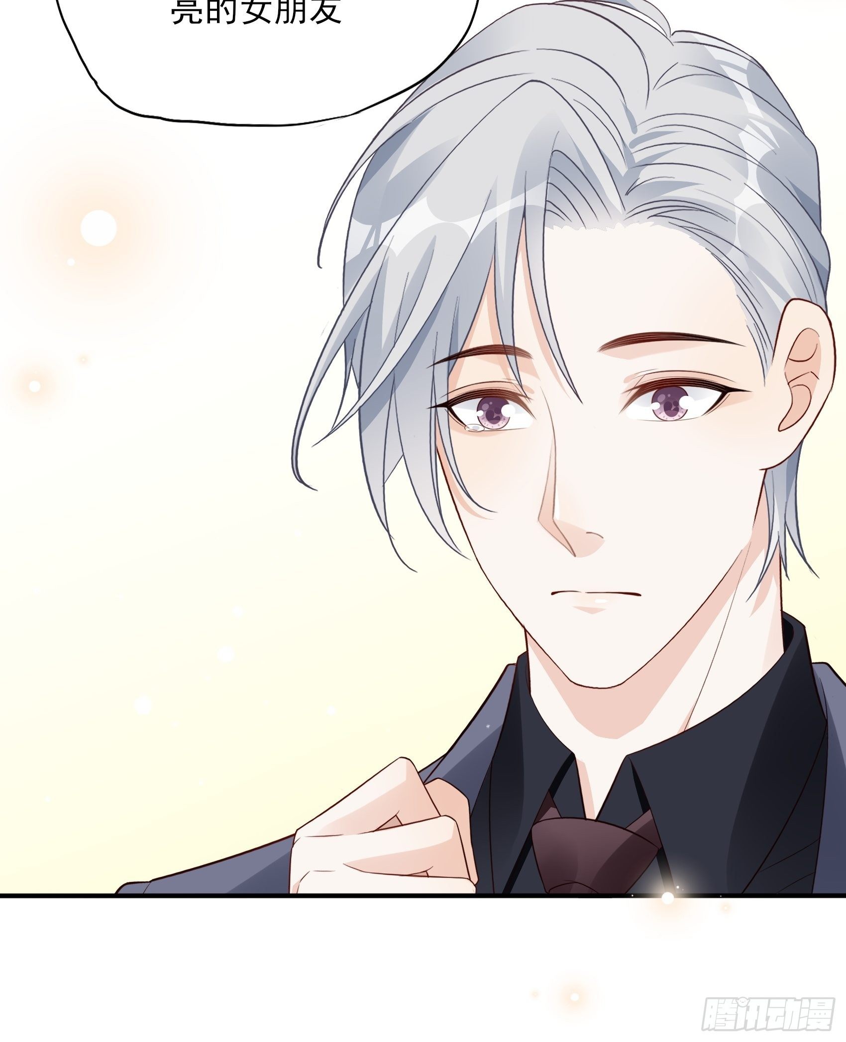 119B：好吃吧~25