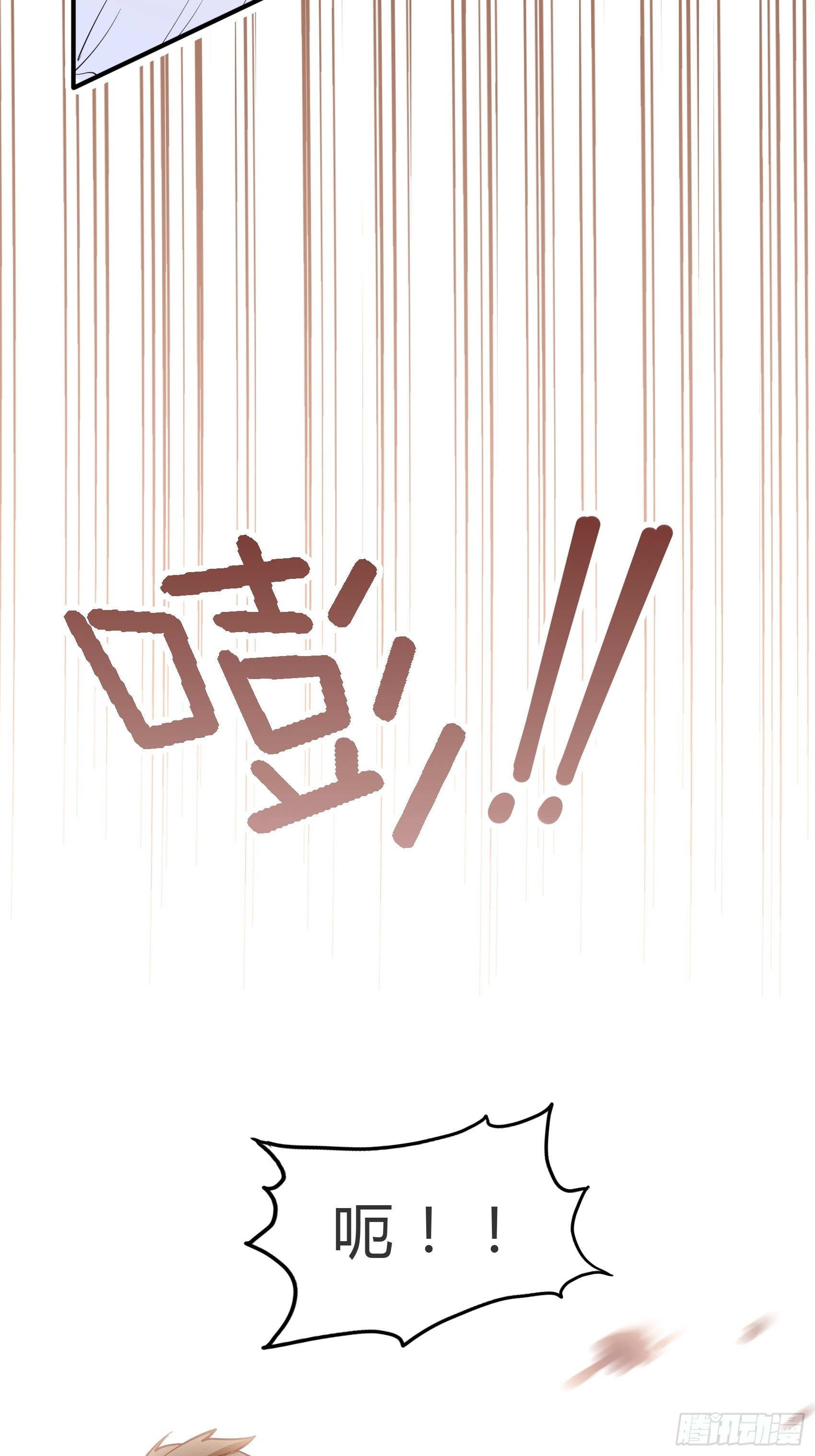 59:这才开始呢！3