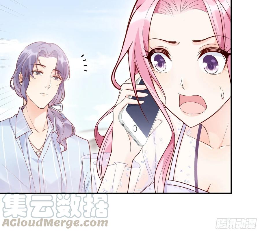 69：好不容易约会，你来干嘛！36