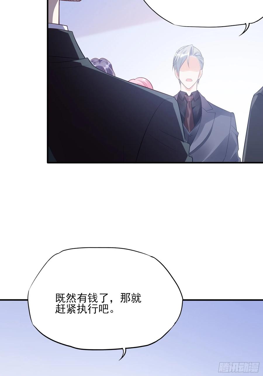 113：来点个赞再走呗！37