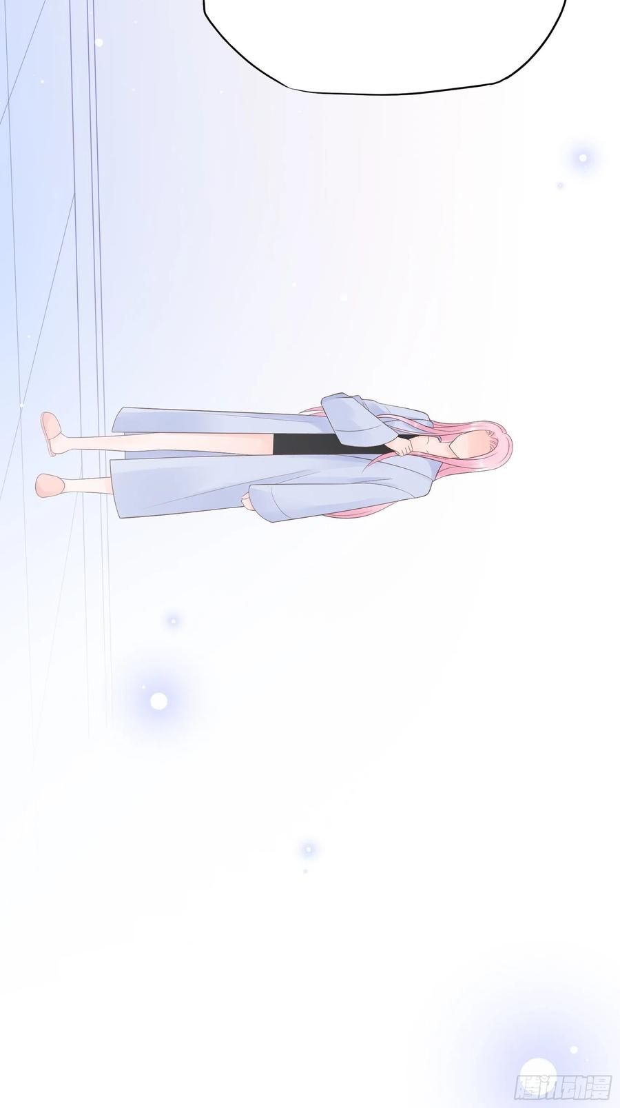 120(A)：你怎么会在这……3
