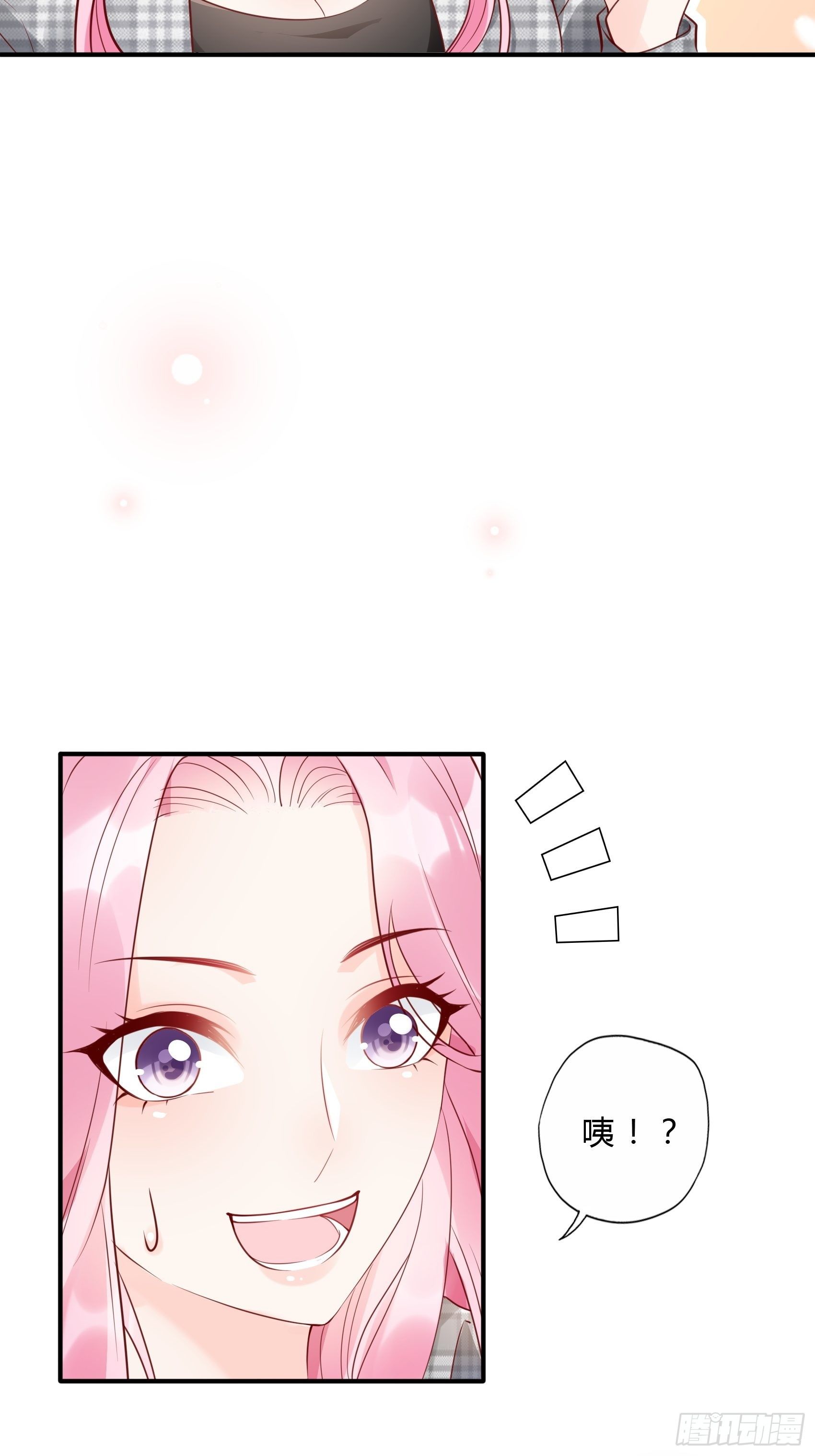 26：两位早餐好了~3
