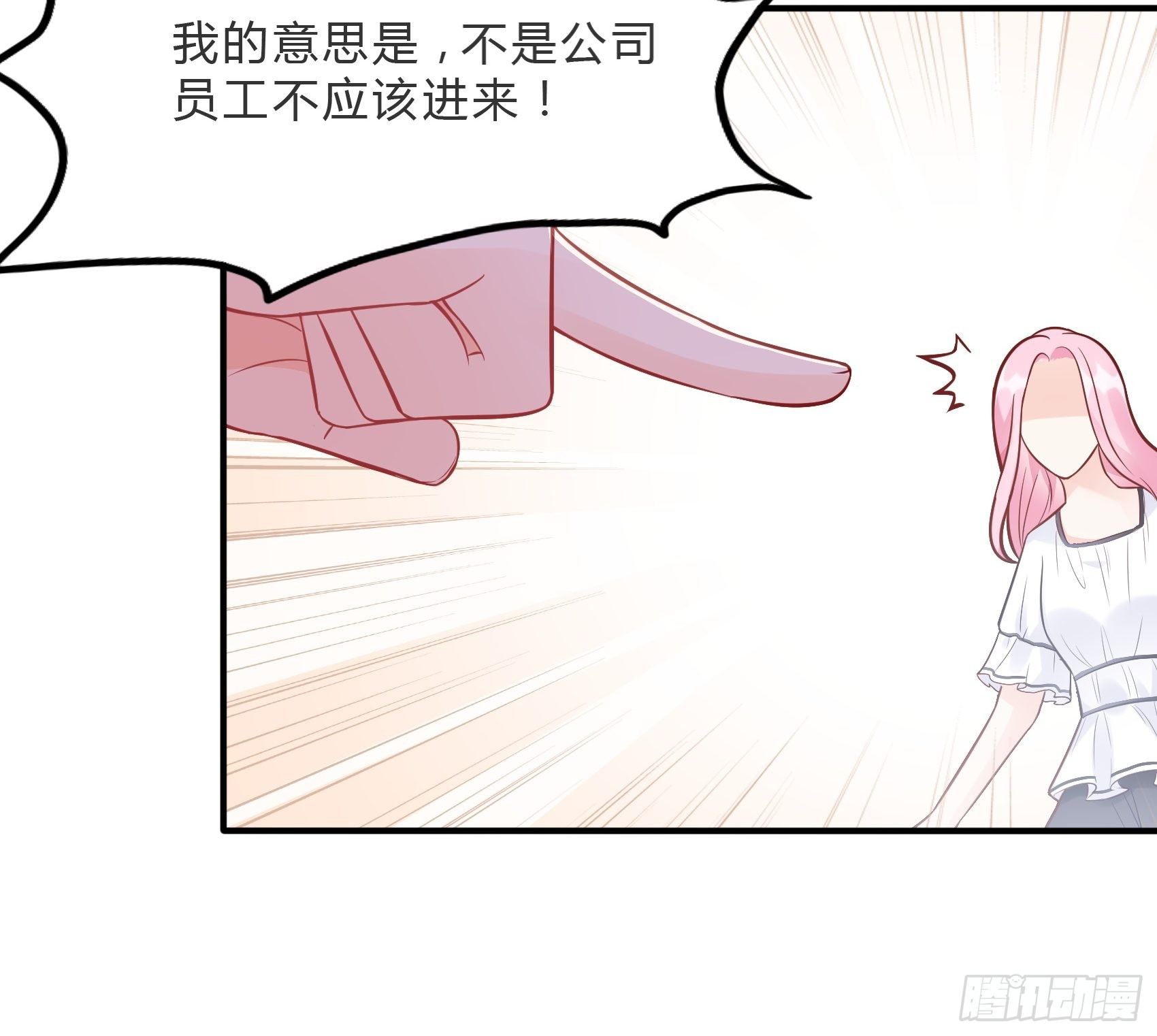 60：别看我啦~24