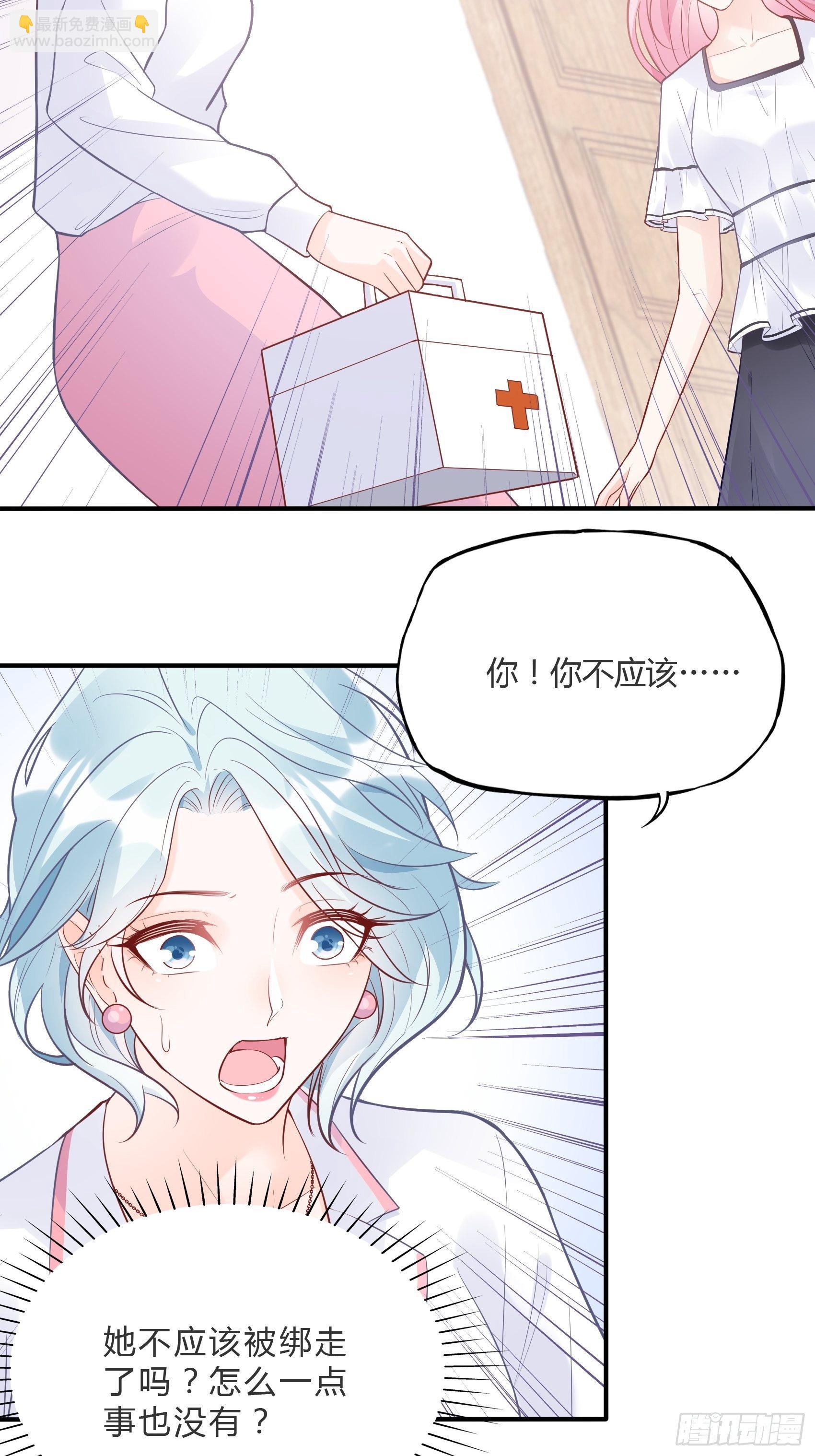 60：别看我啦~22