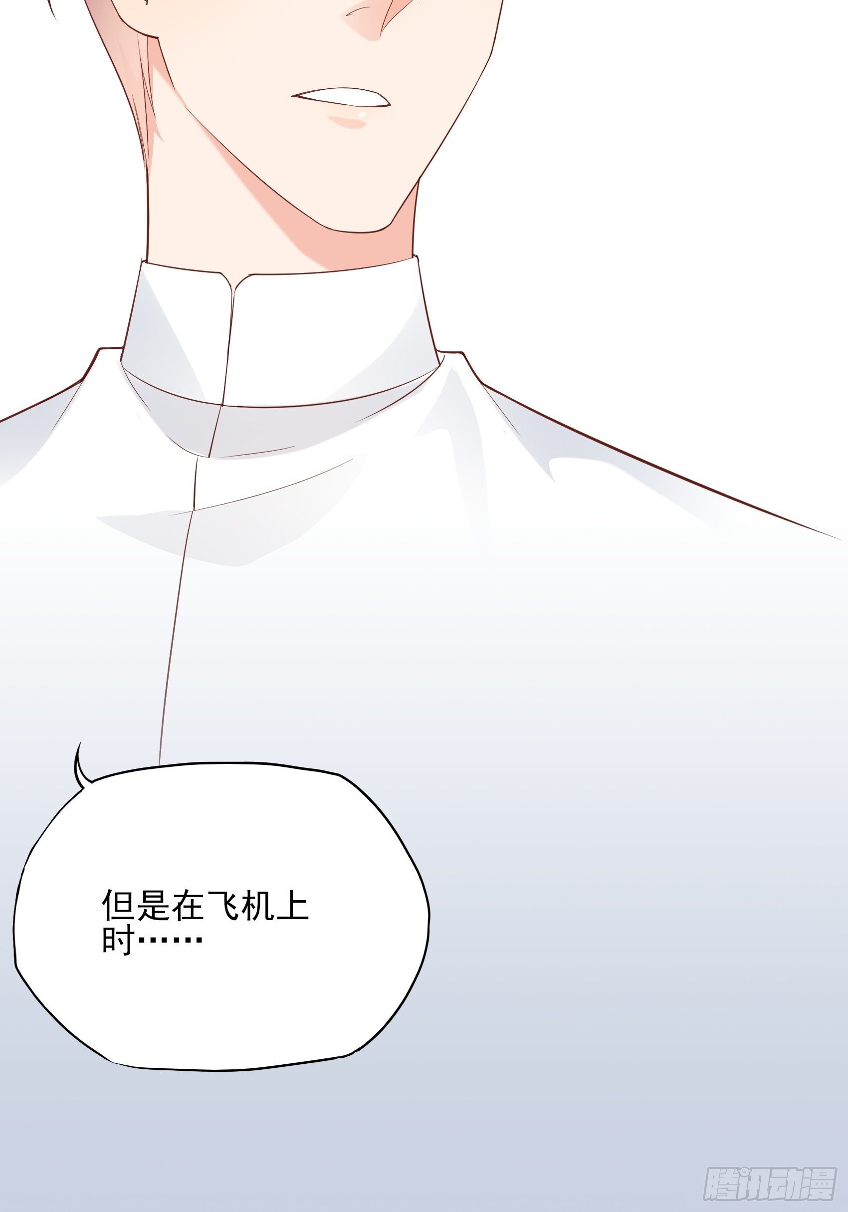 141A：我还是不想让你离开！29