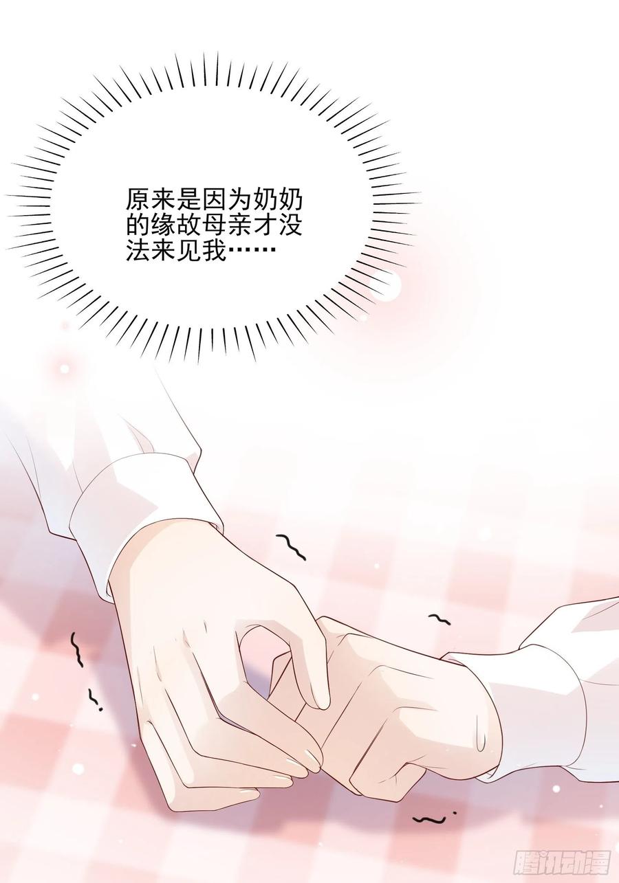 122(A):这些年还好吧21