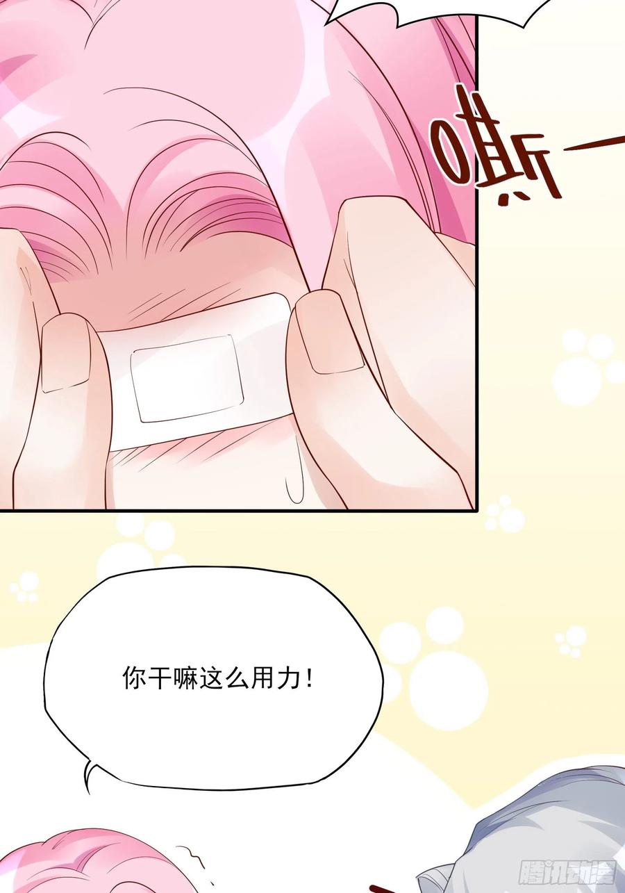 90：你们是要我寄律师函吗？23