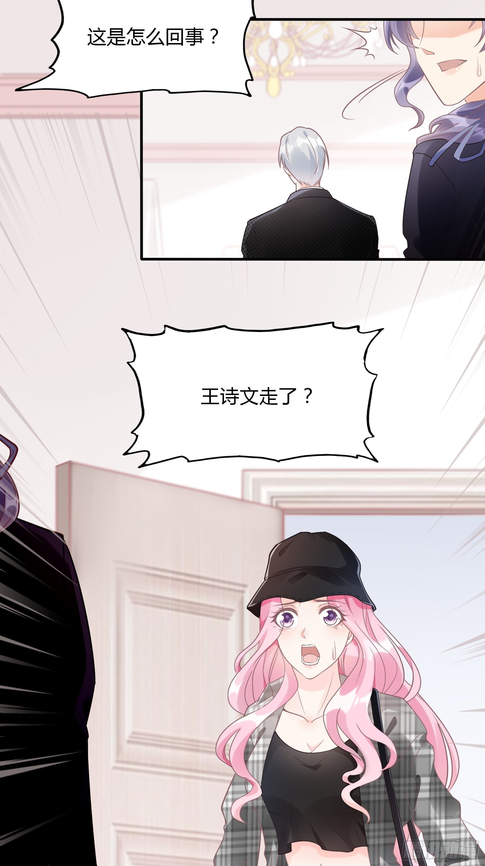 21:葬礼。30