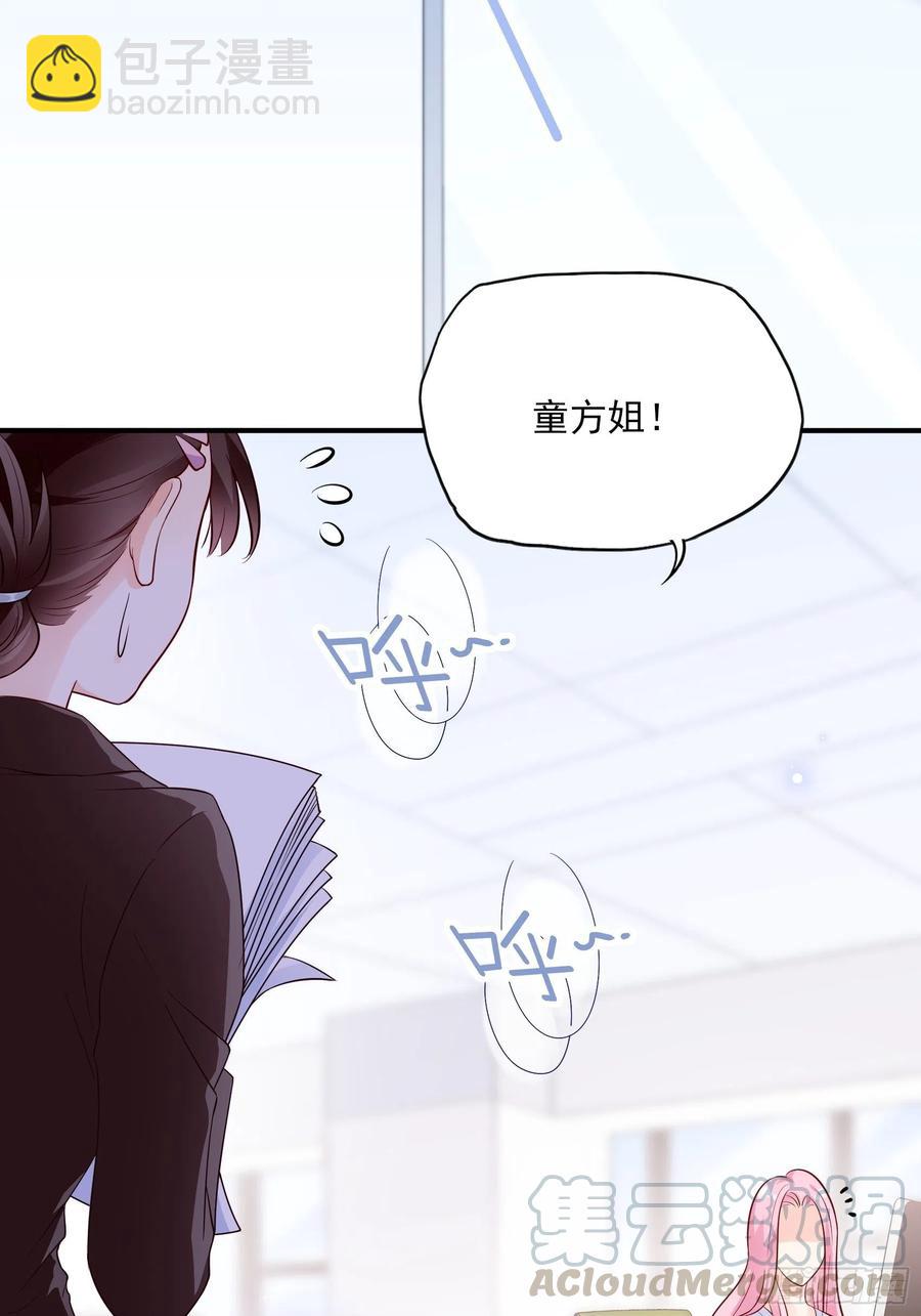 80：呜~这是哪？12