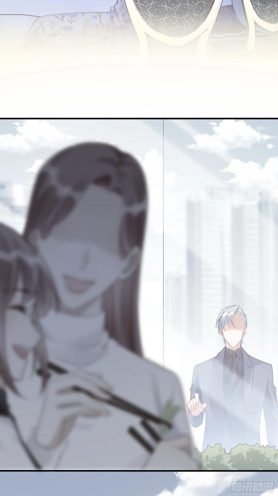 116：找到了又有什么意义……37