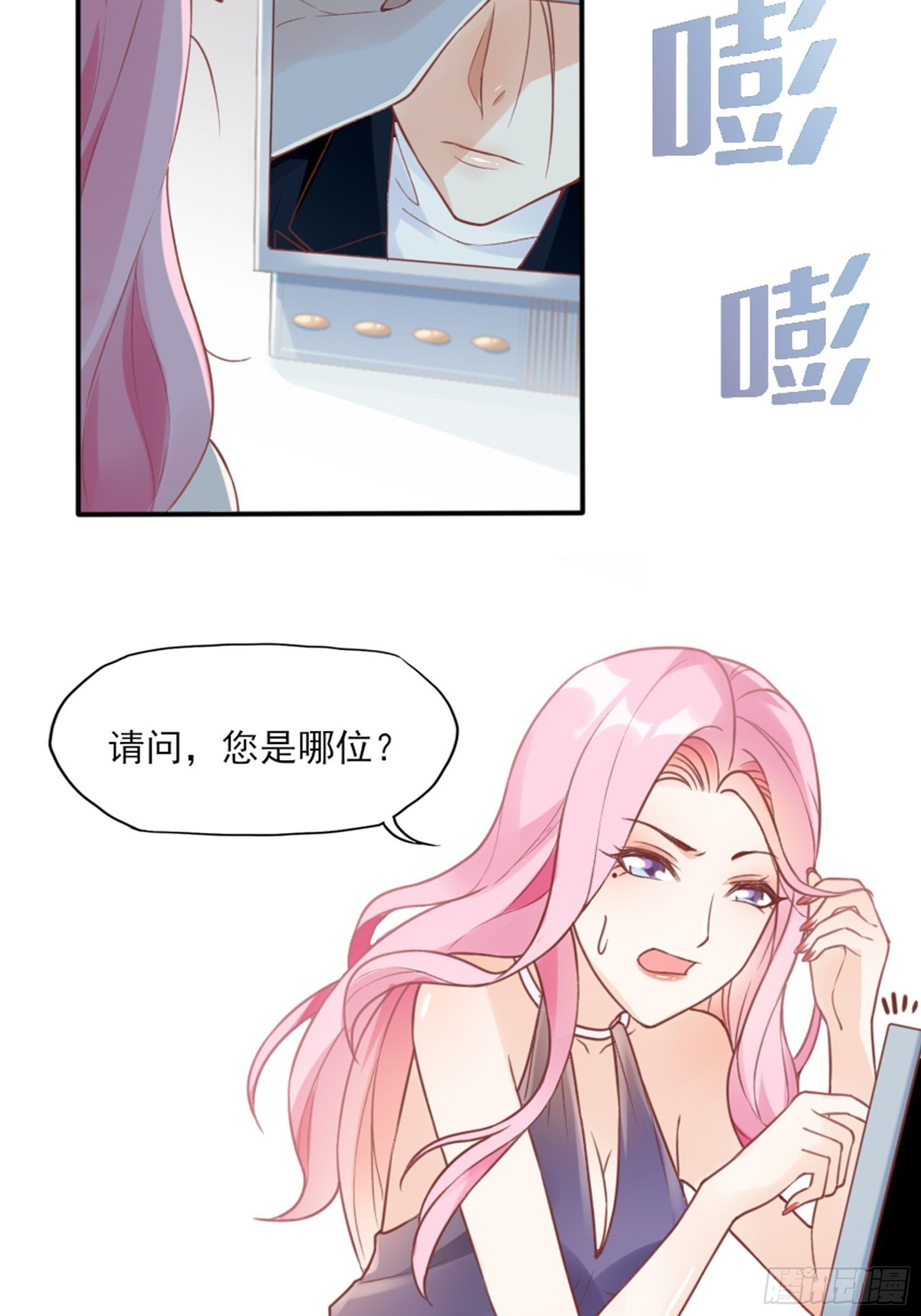 2：这个玩的有点猛！50