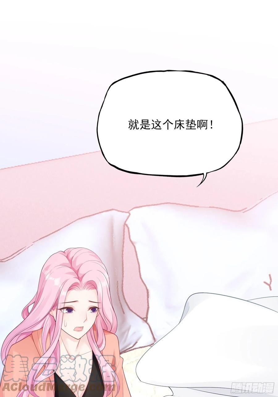 111：这是要干嘛！6