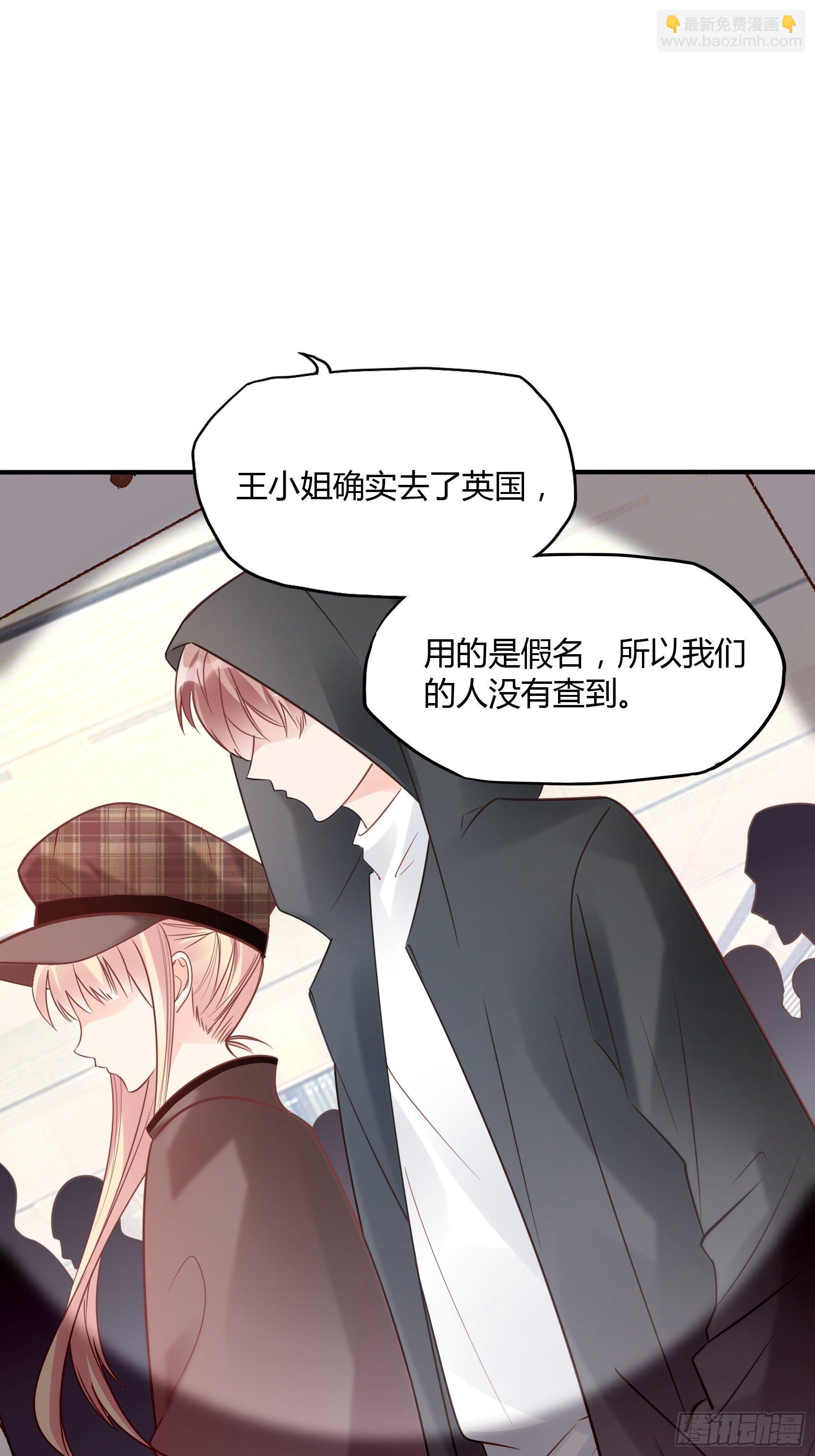 23：我是谁，找个人还不简单！31