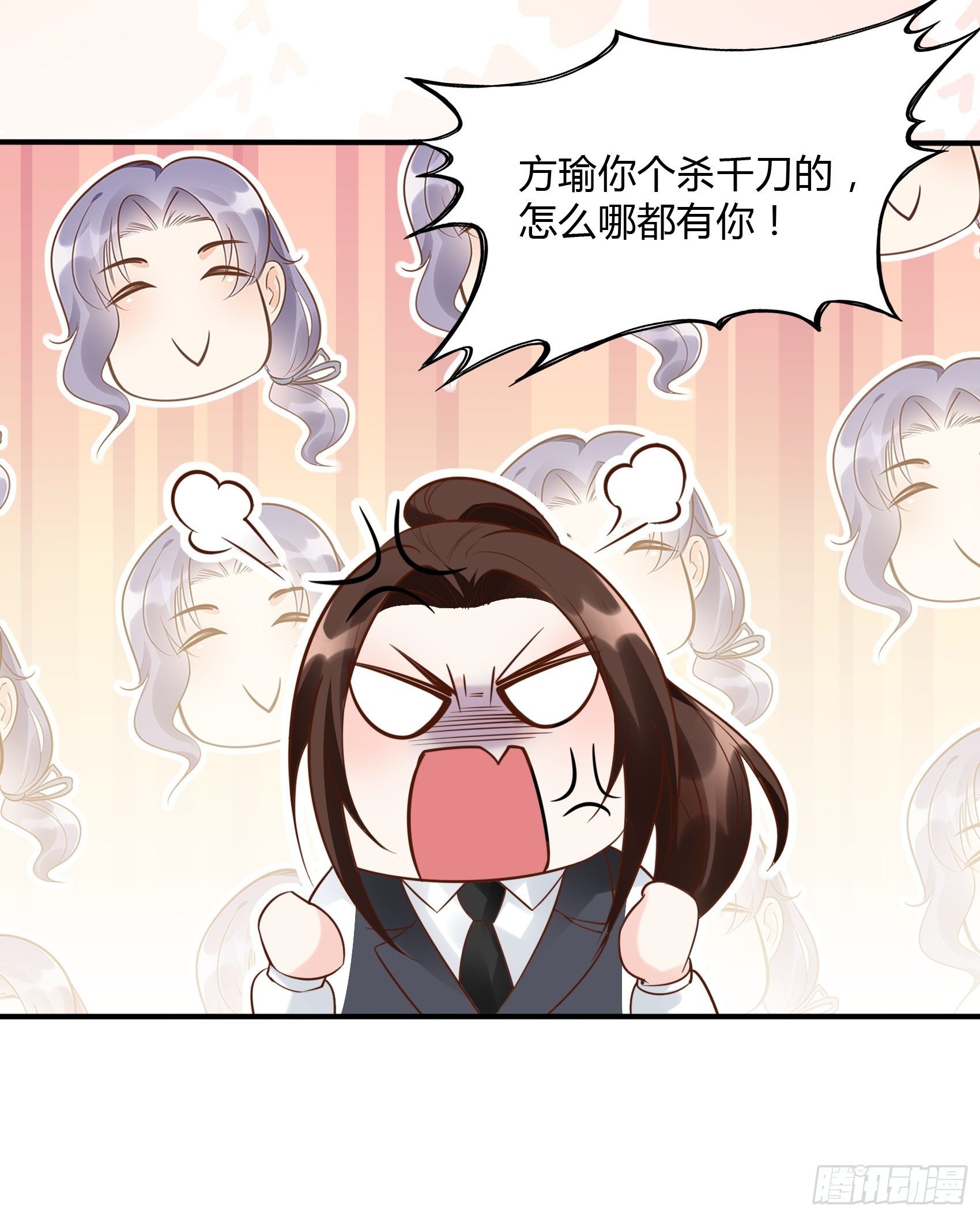 14：‘鱼缸’还是有点用的嘛~23