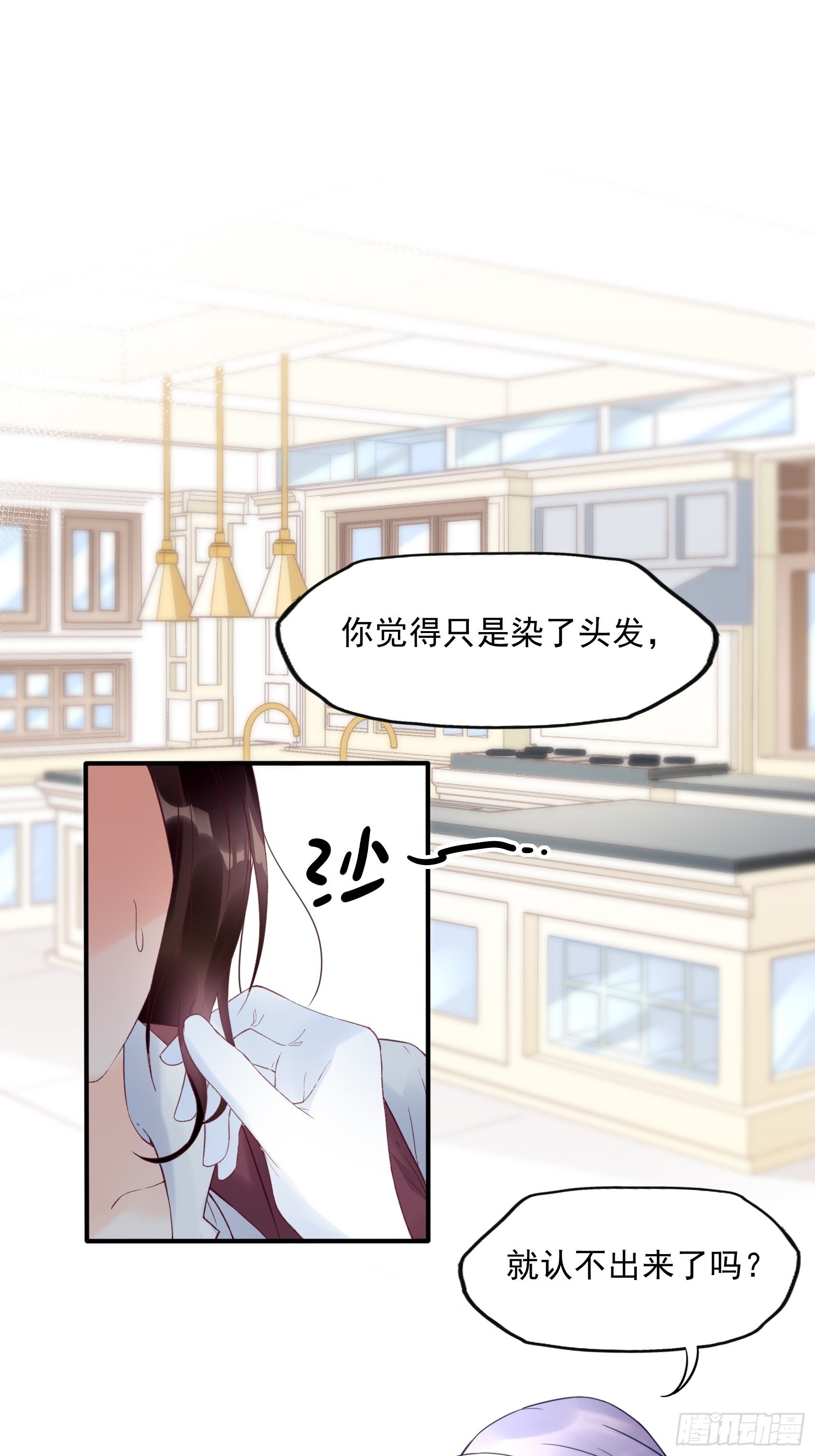 11：孙子！1
