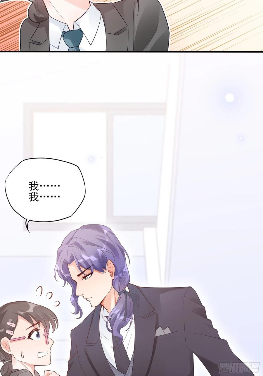 82：无巧不成书17