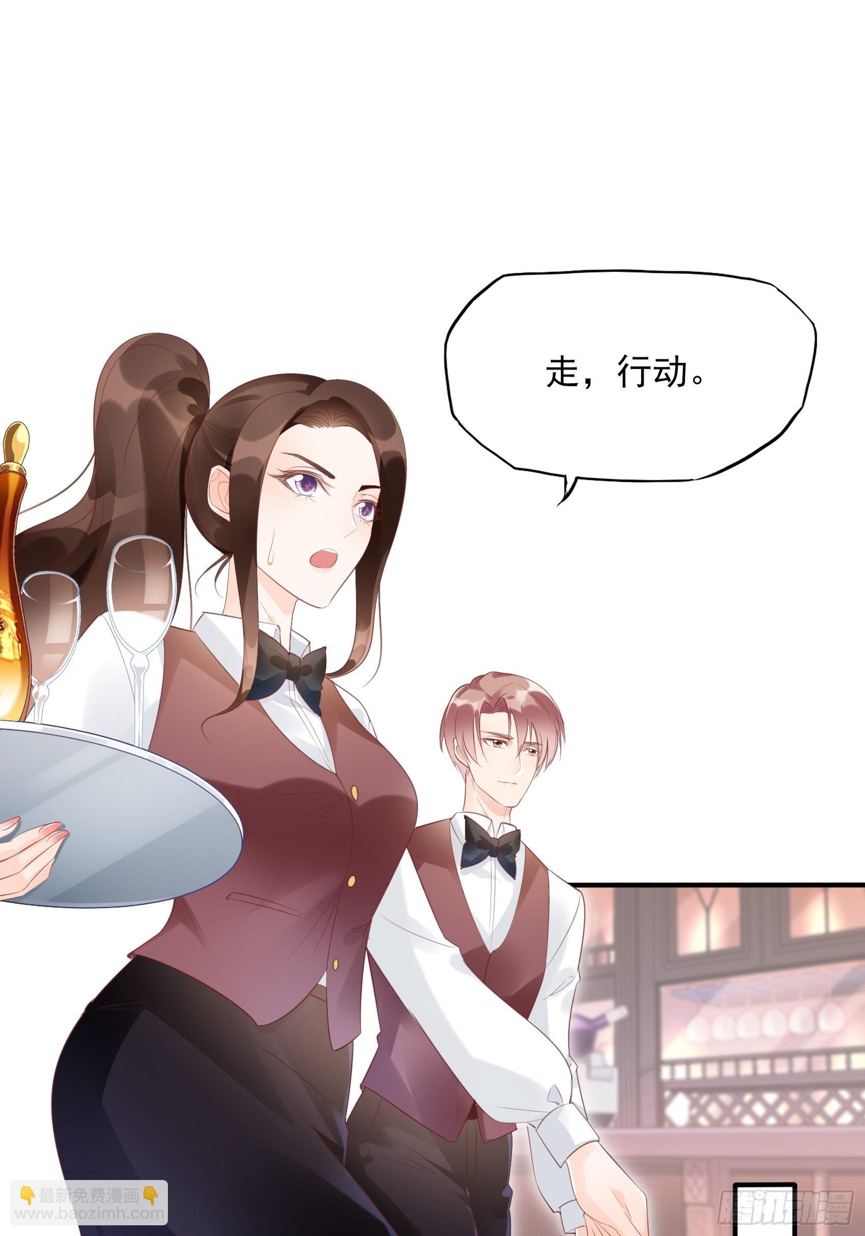 7：你这痣是假的吧。8