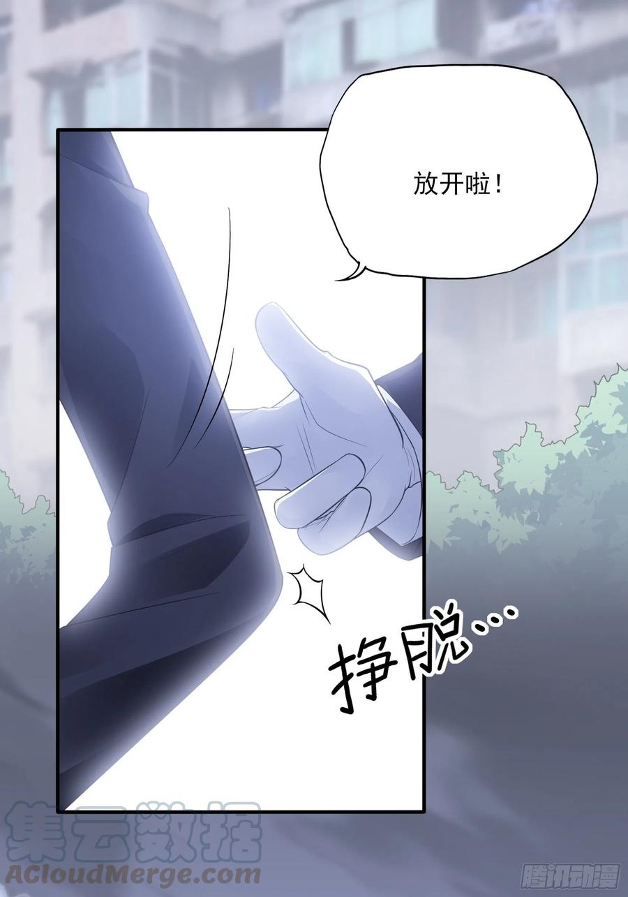 91：这资料是错的！2