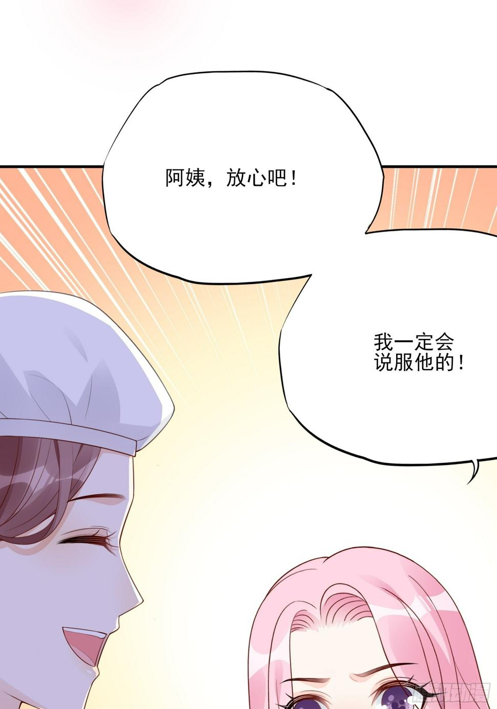 120B: 你们可真快活啊~30