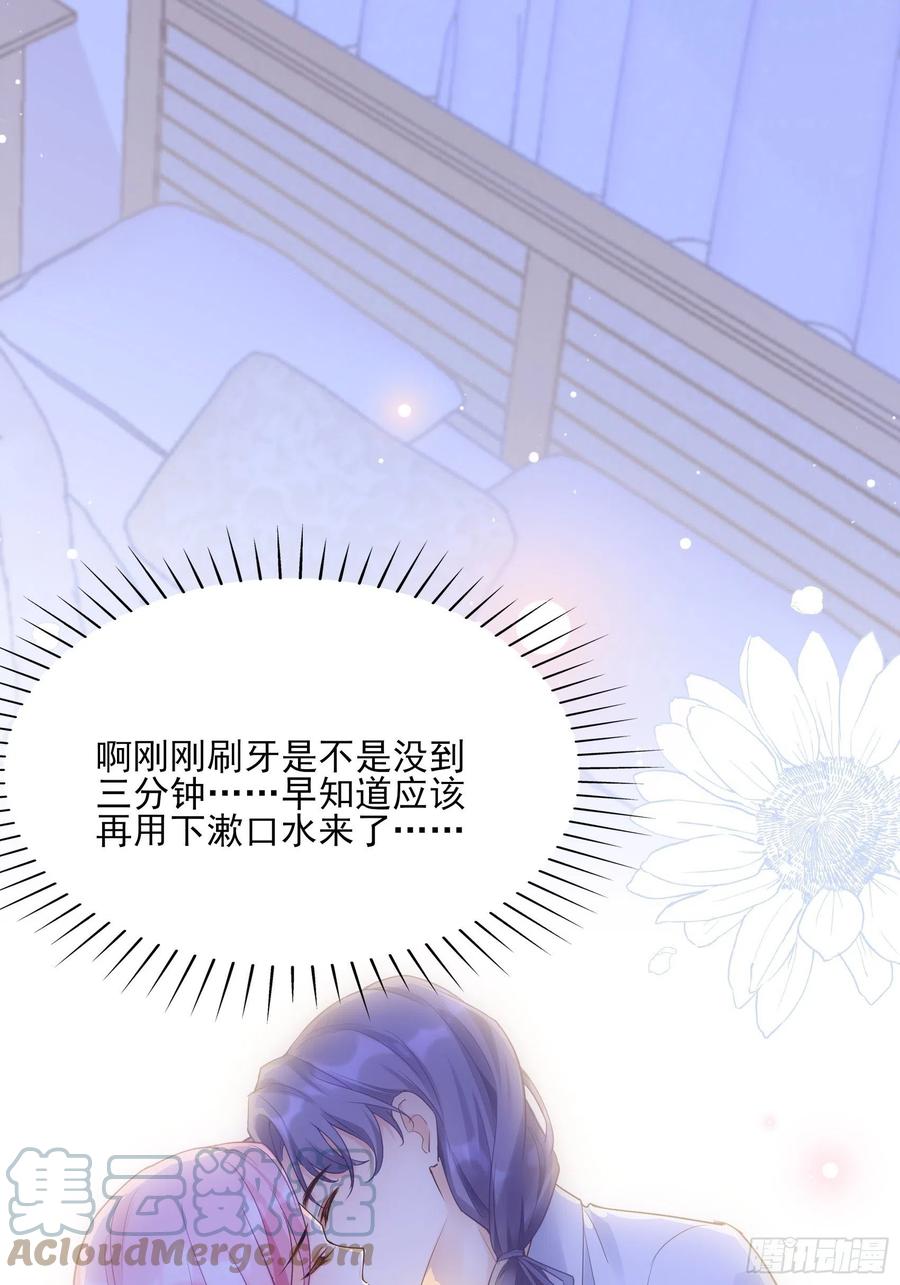 119(A)：呼吸！呼吸！3