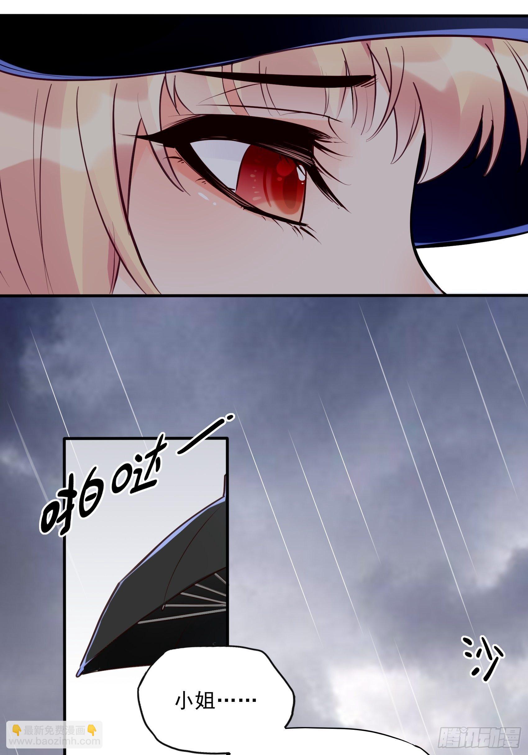 21:葬礼。8