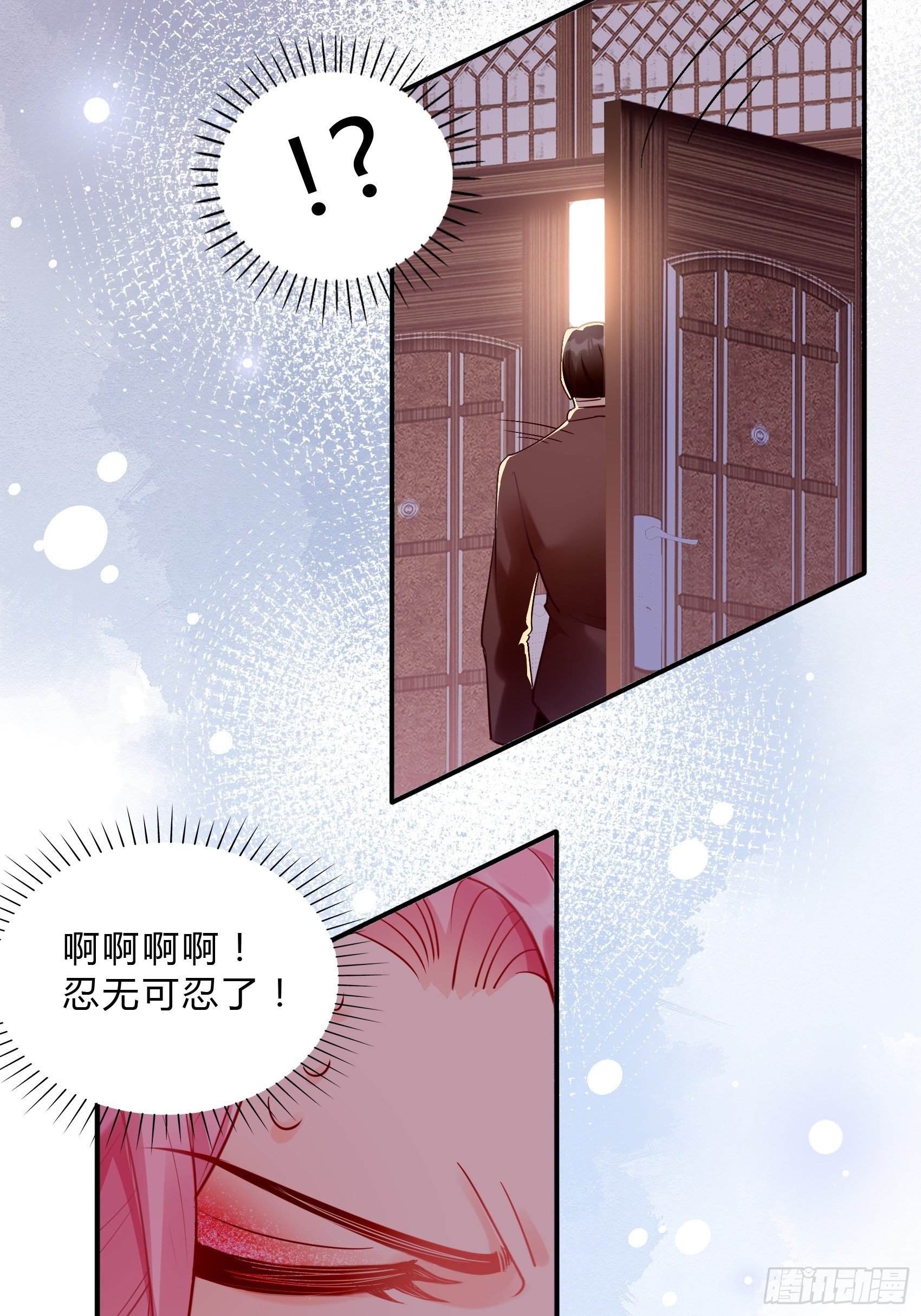 44：怎么还动手了！20